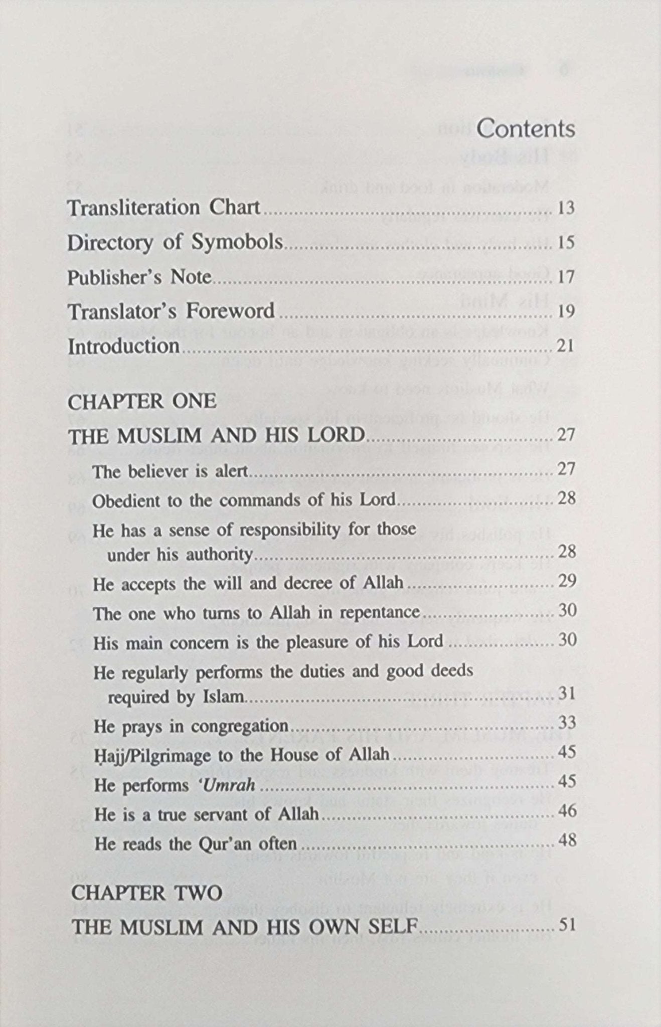 The Ideal Muslim - The Islamic Book Cafe LLC