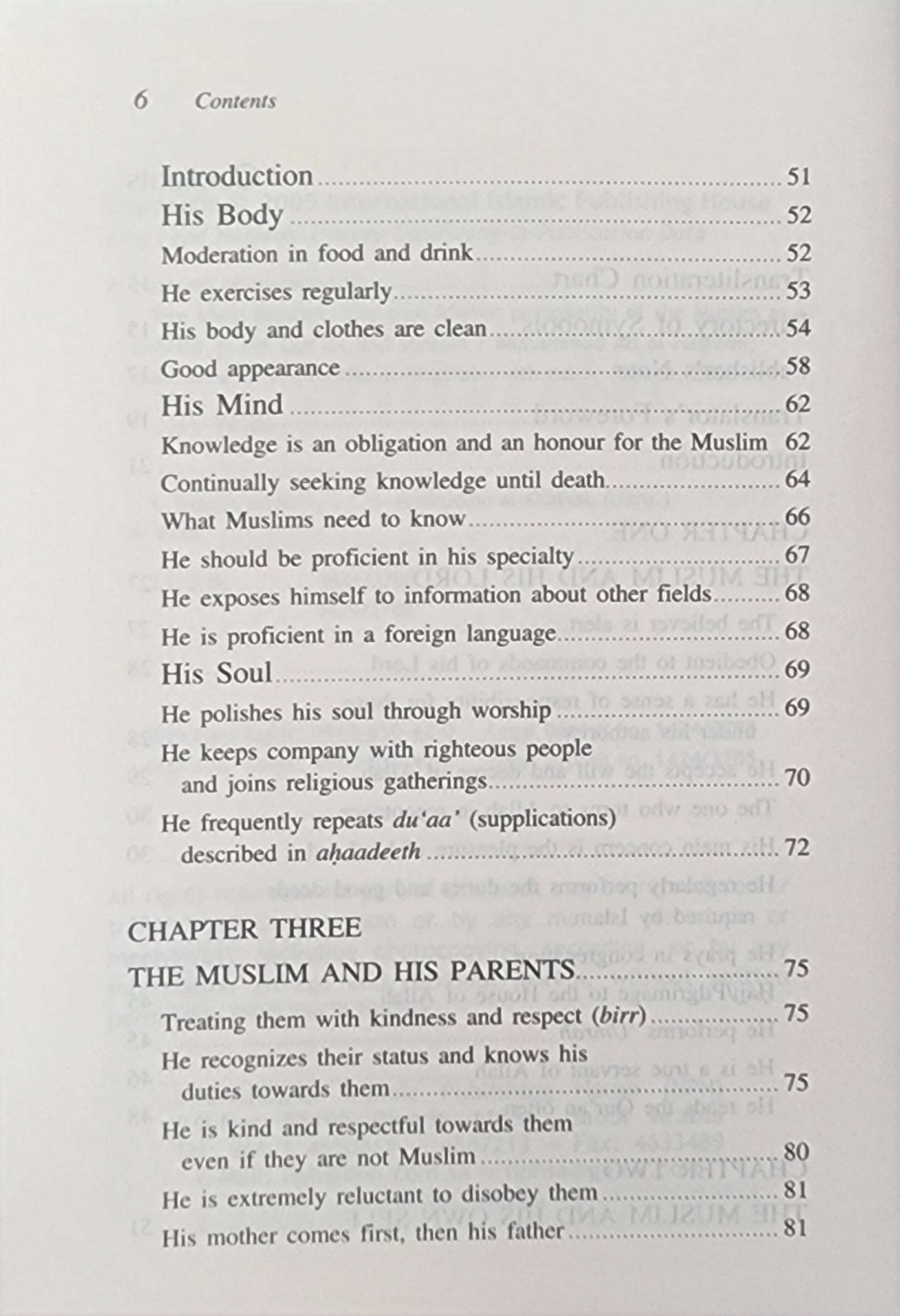 The Ideal Muslim - The Islamic Book Cafe LLC