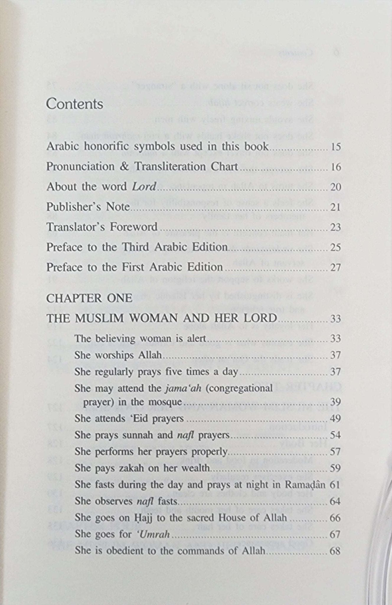 The Ideal Muslimah - The Islamic Book Cafe LLC