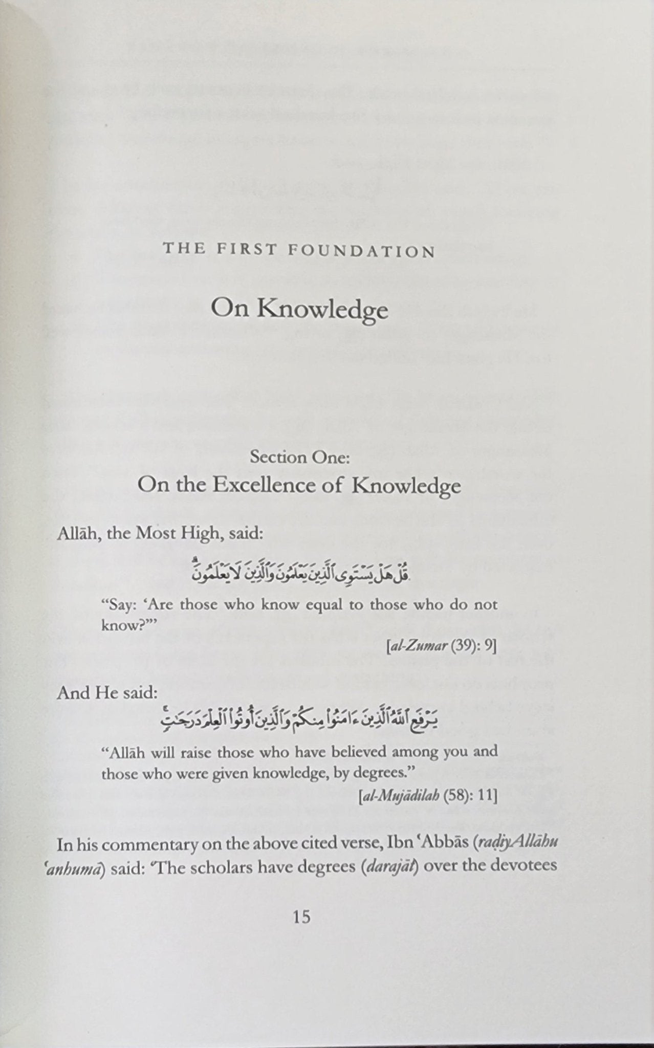 The Inner Secrets of Worship - The Islamic Book Cafe LLC