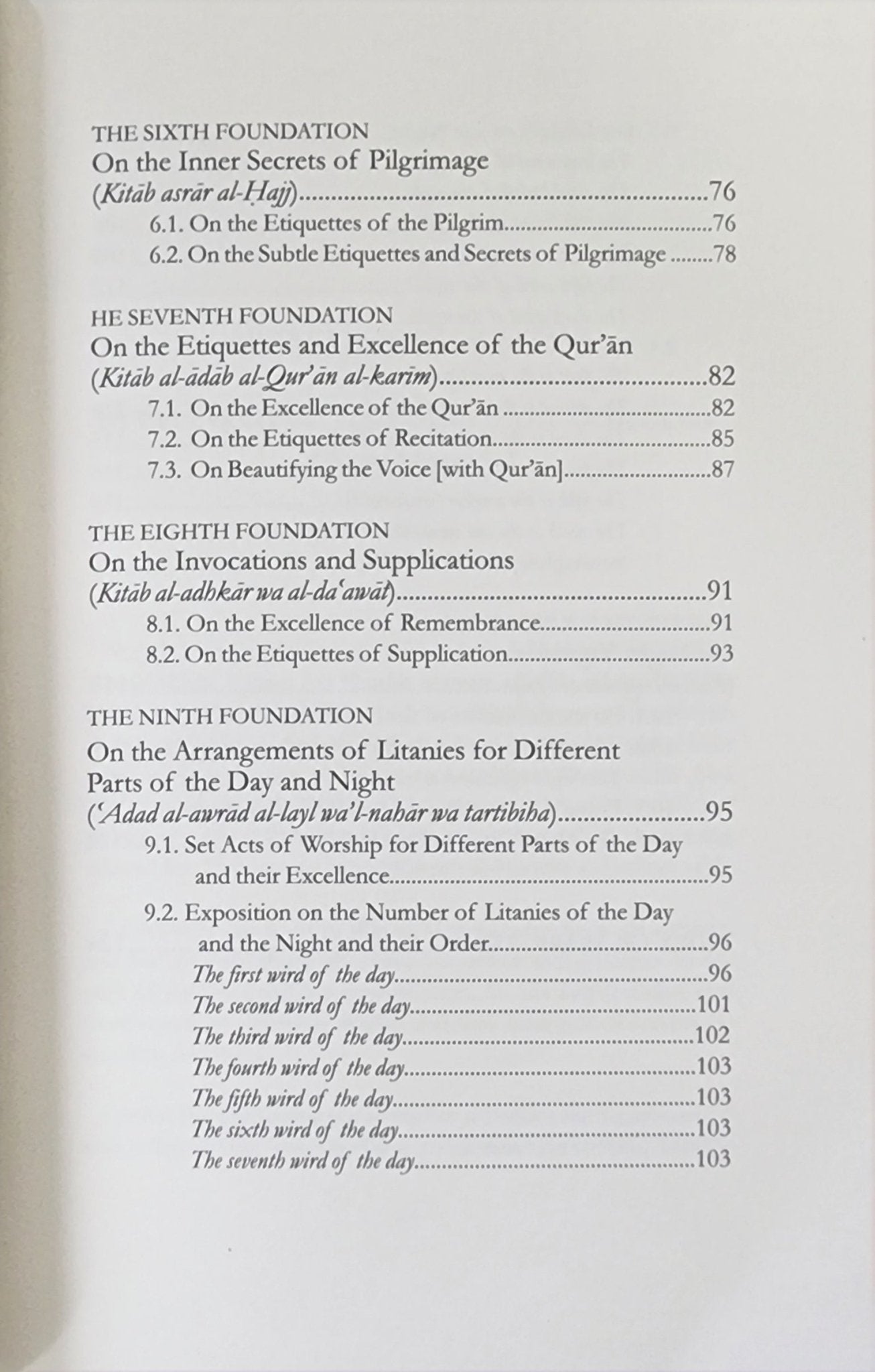 The Inner Secrets of Worship - The Islamic Book Cafe LLC
