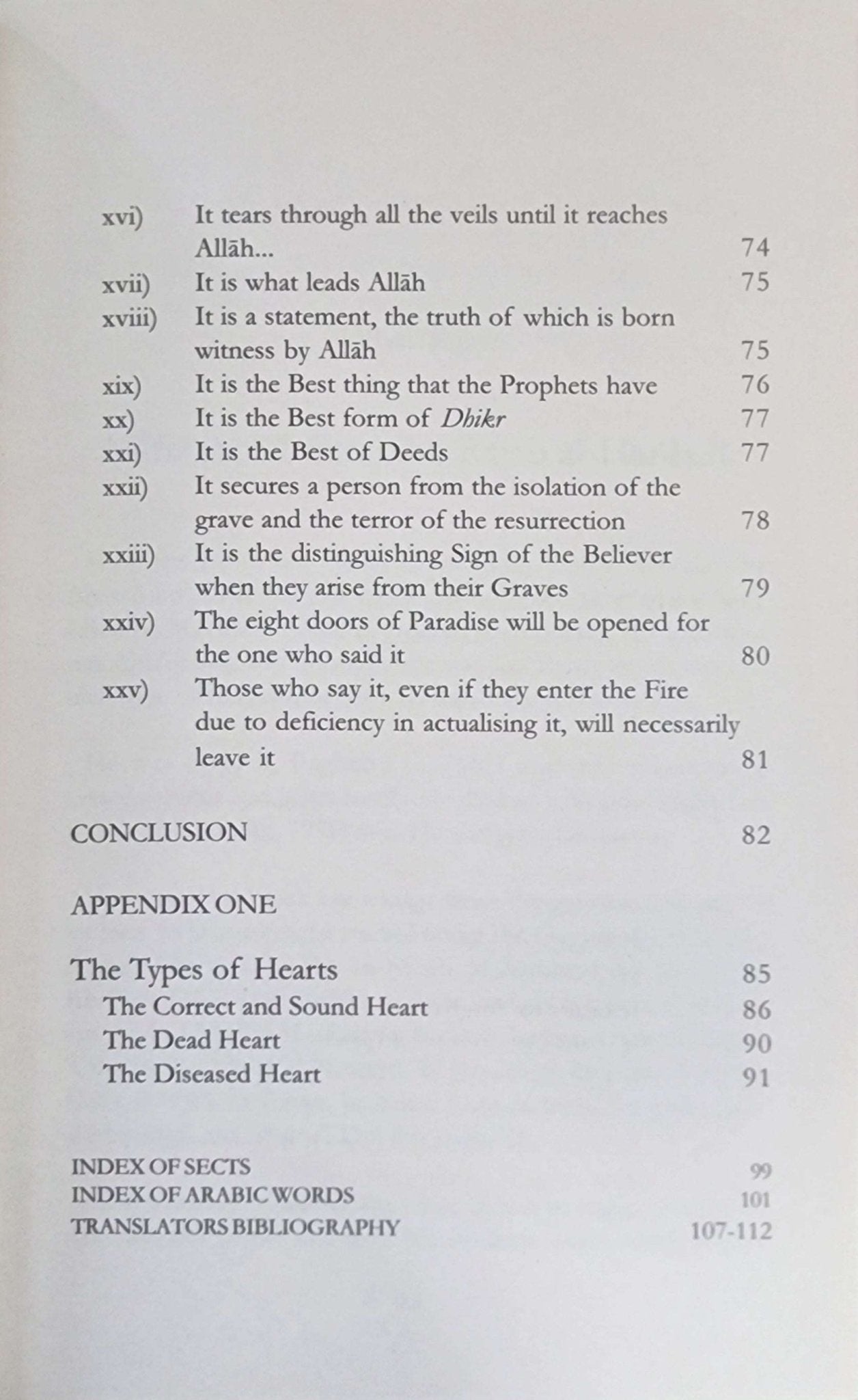 The Key To Paradise - The Islamic Book Cafe LLC