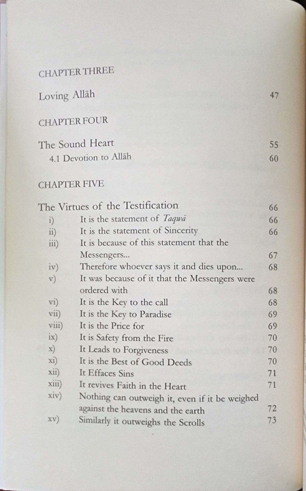 The Key To Paradise - The Islamic Book Cafe LLC