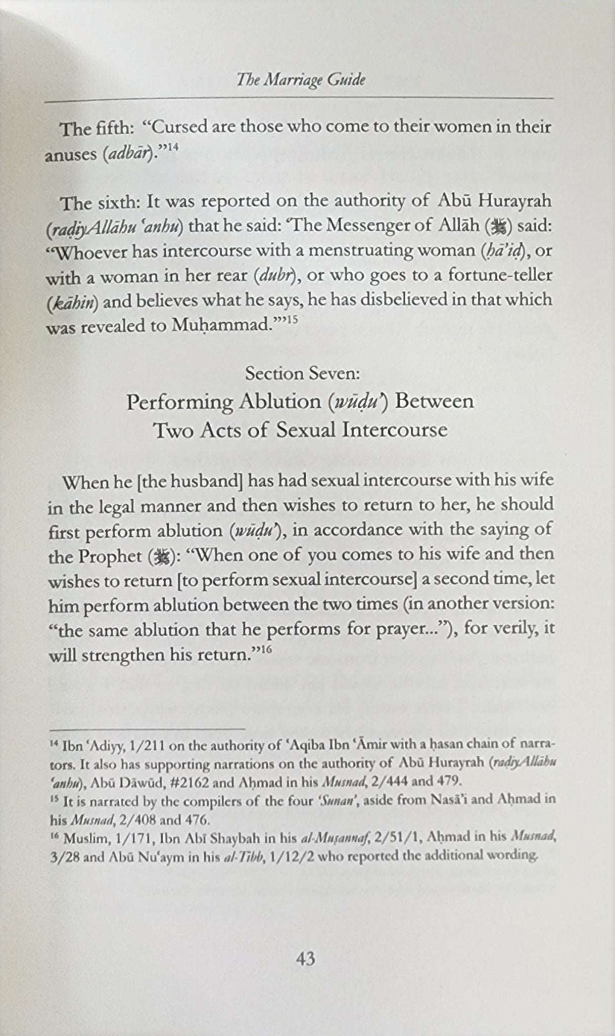 The Marriage Guide According to The Sunnah of The Prophet SAW - The Islamic Book Cafe LLC