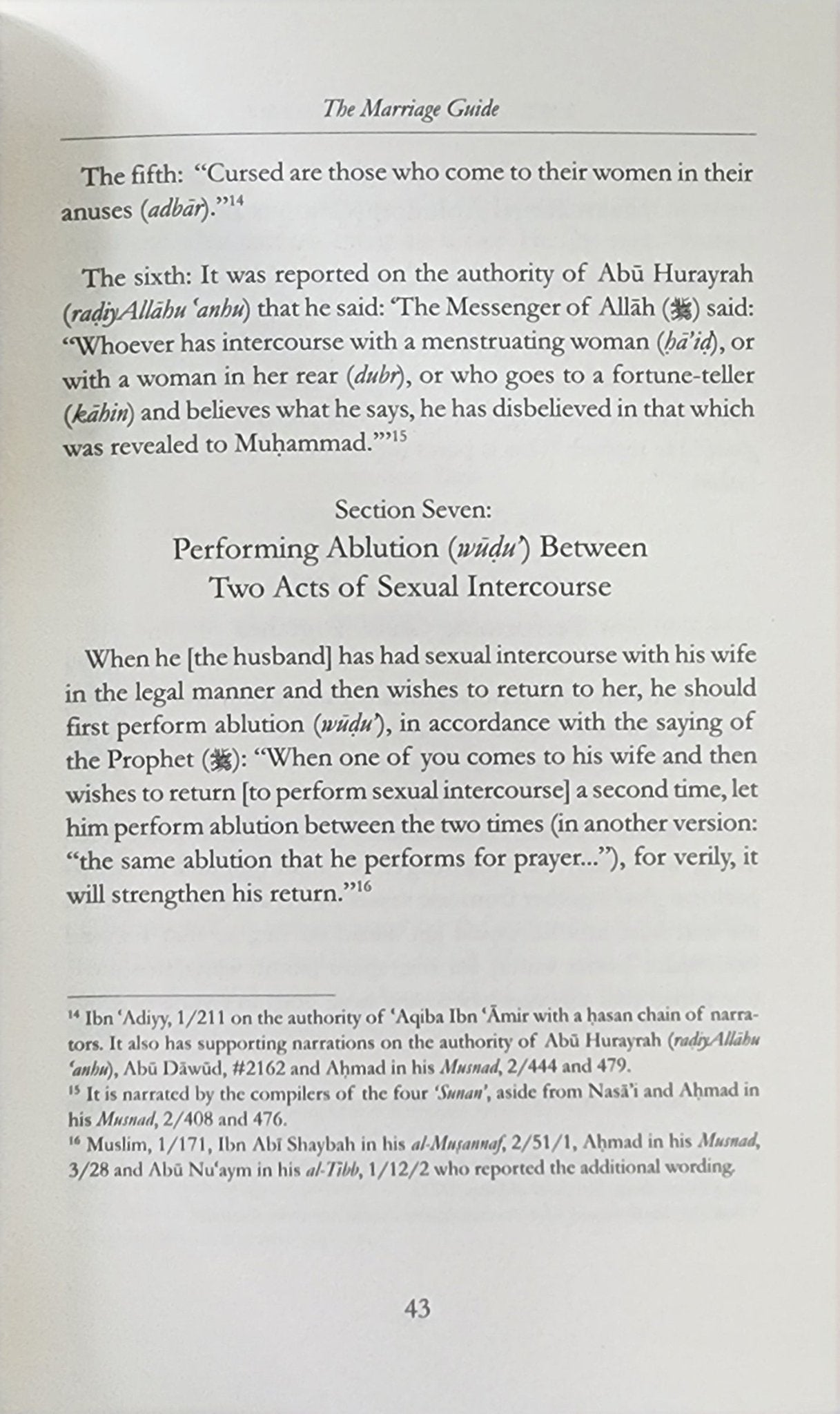 The Marriage Guide According to The Sunnah of The Prophet SAW - The Islamic Book Cafe LLC