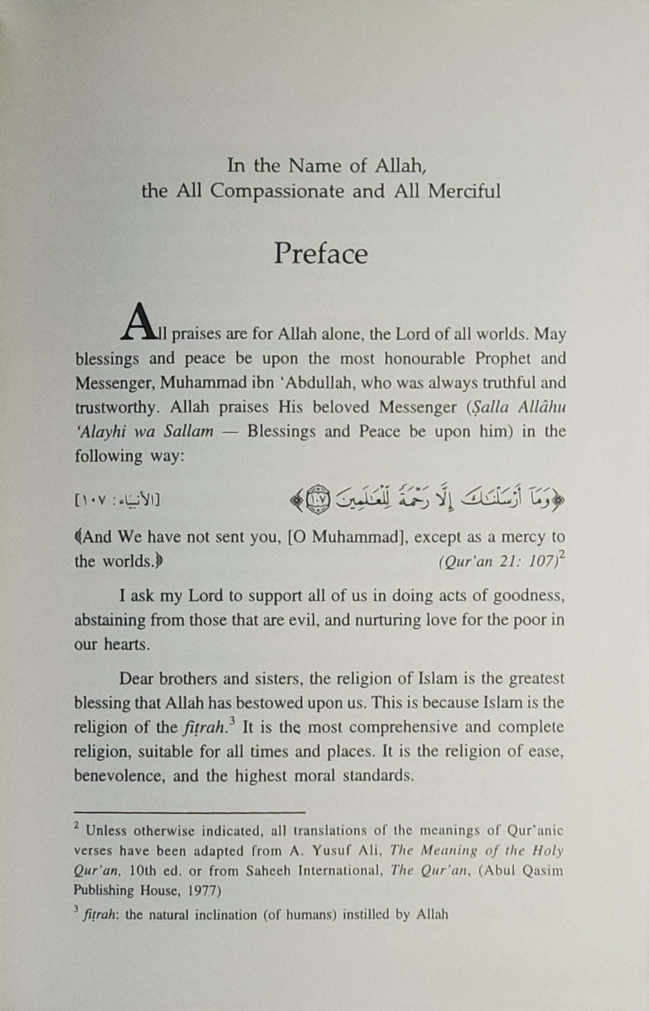 The Prophet Muhammad (SAW): The Best of All Husbands - The Islamic Book Cafe LLC