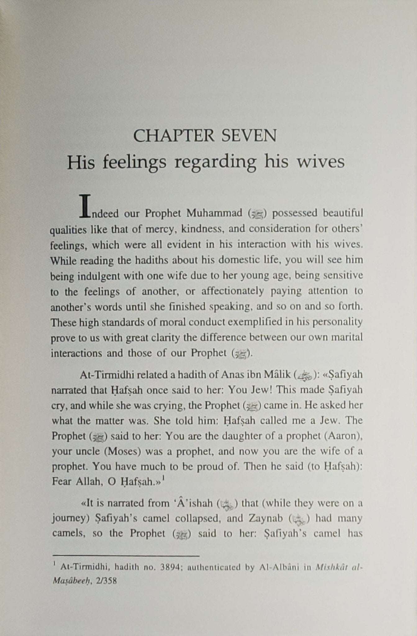 The Prophet Muhammad (SAW): The Best of All Husbands - The Islamic Book Cafe LLC