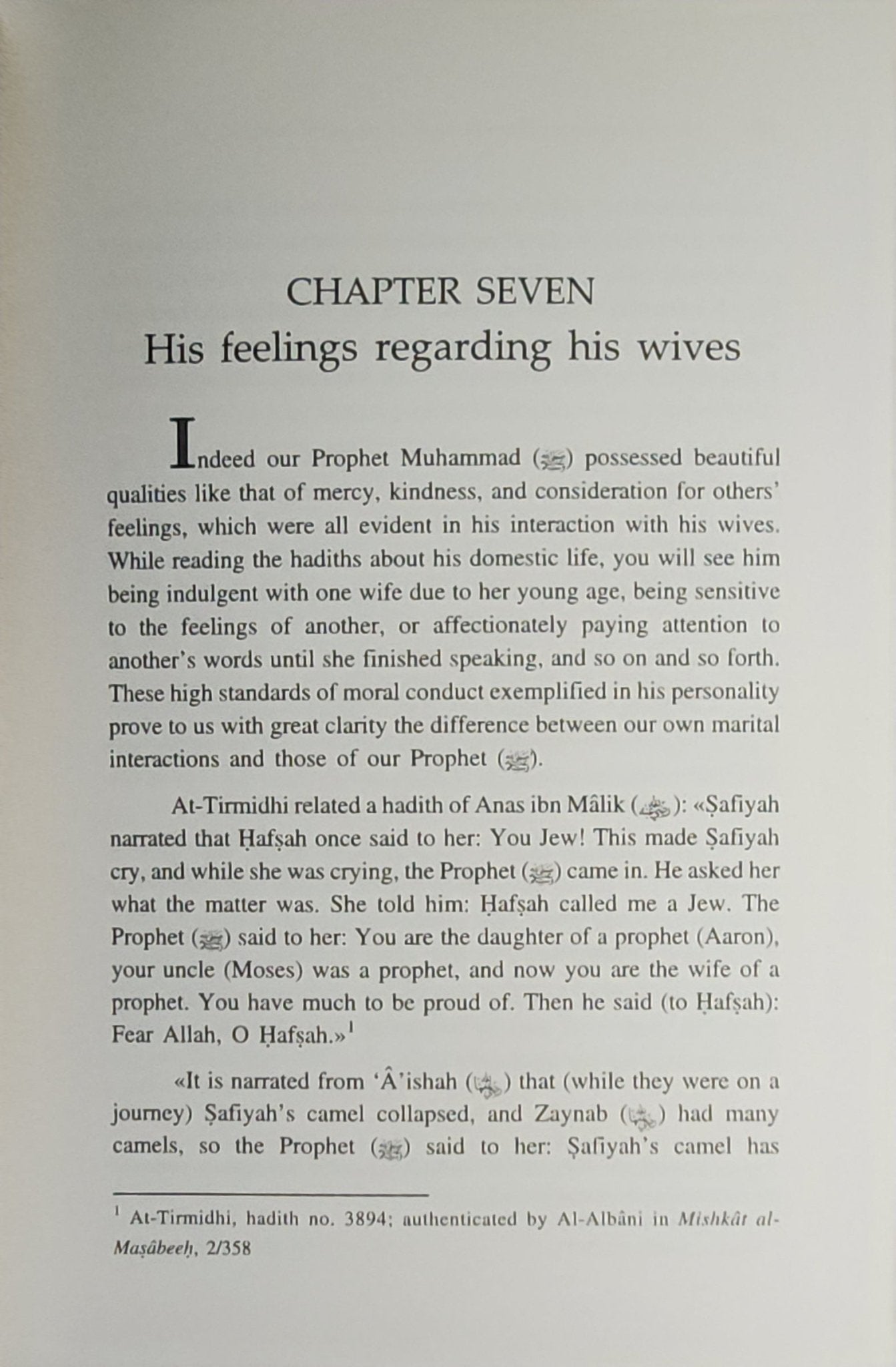 The Prophet Muhammad (SAW): The Best of All Husbands - The Islamic Book Cafe LLC