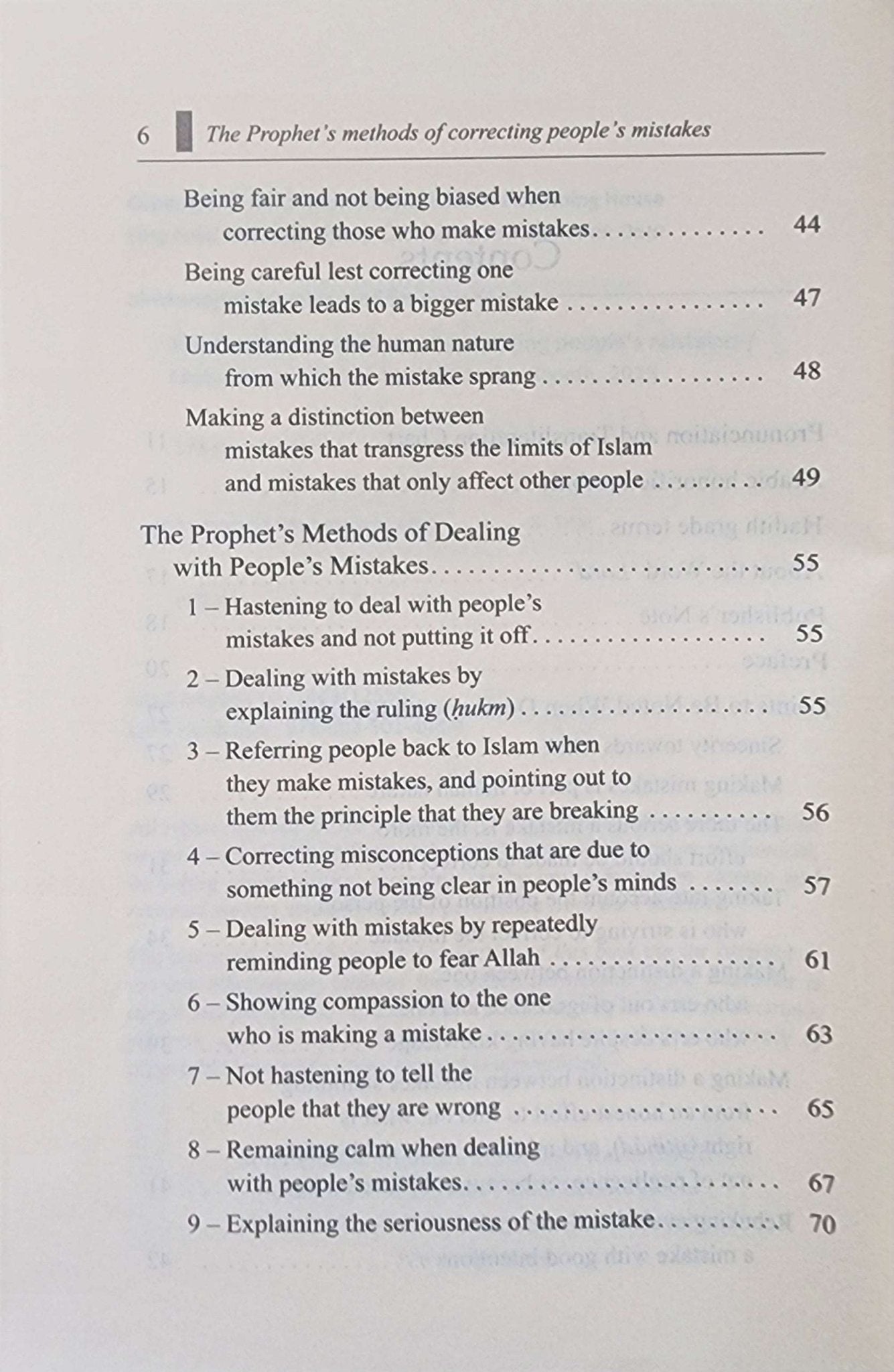 The Prophet's Methods of Correcting Peoples Mistakes | By Muhammad Salih al - Munajjid - The Islamic Book Cafe LLC