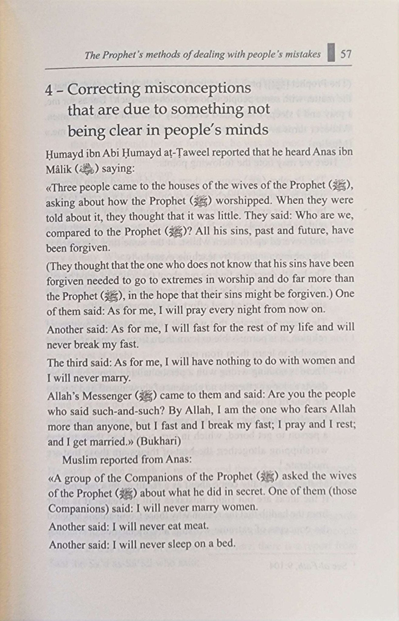 The Prophet's Methods of Correcting Peoples Mistakes | By Muhammad Salih al - Munajjid - The Islamic Book Cafe LLC