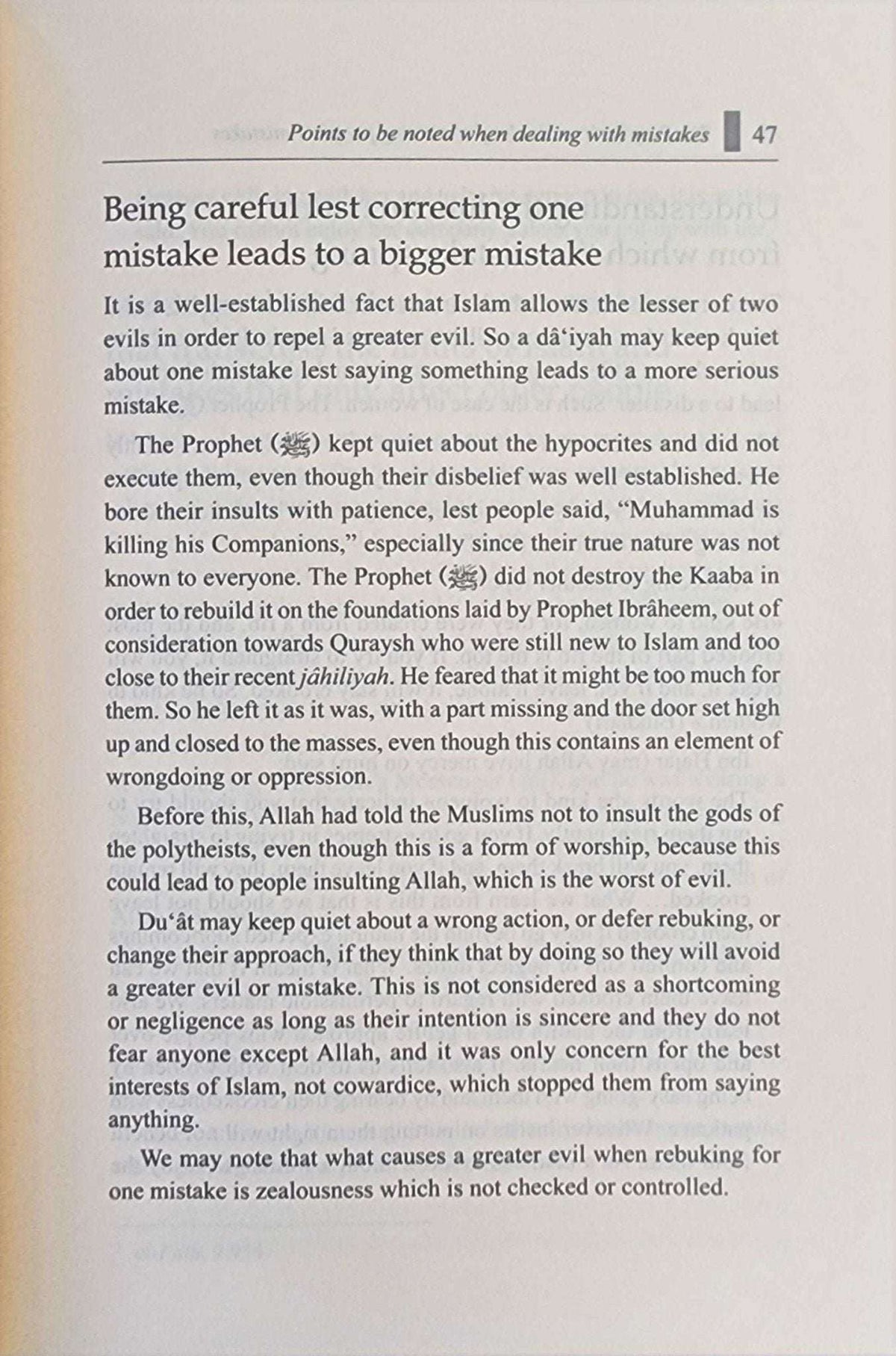 The Prophet's Methods of Correcting Peoples Mistakes | By Muhammad Salih al - Munajjid - The Islamic Book Cafe LLC