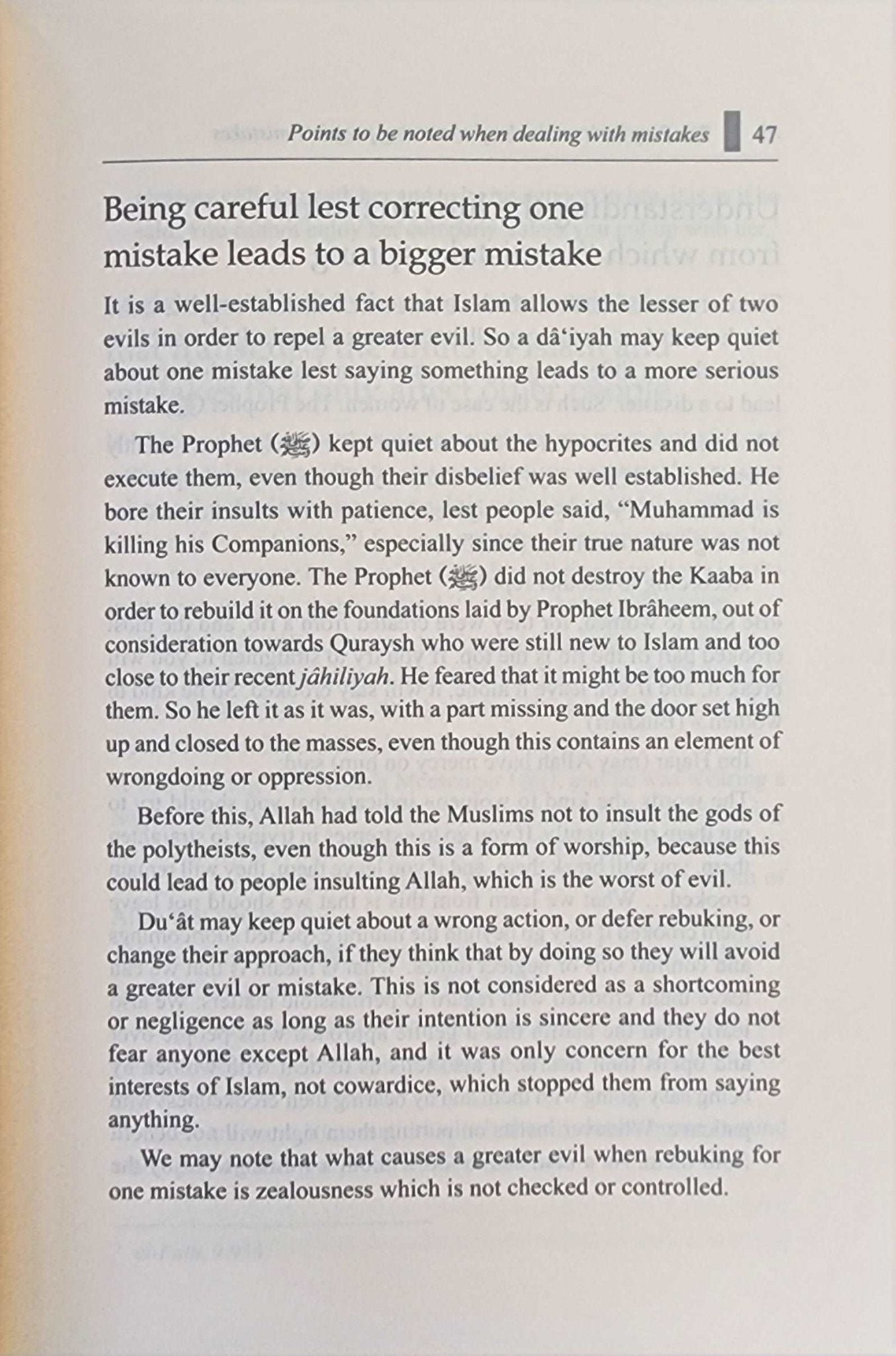 The Prophet's Methods of Correcting Peoples Mistakes | By Muhammad Salih al - Munajjid - The Islamic Book Cafe LLC