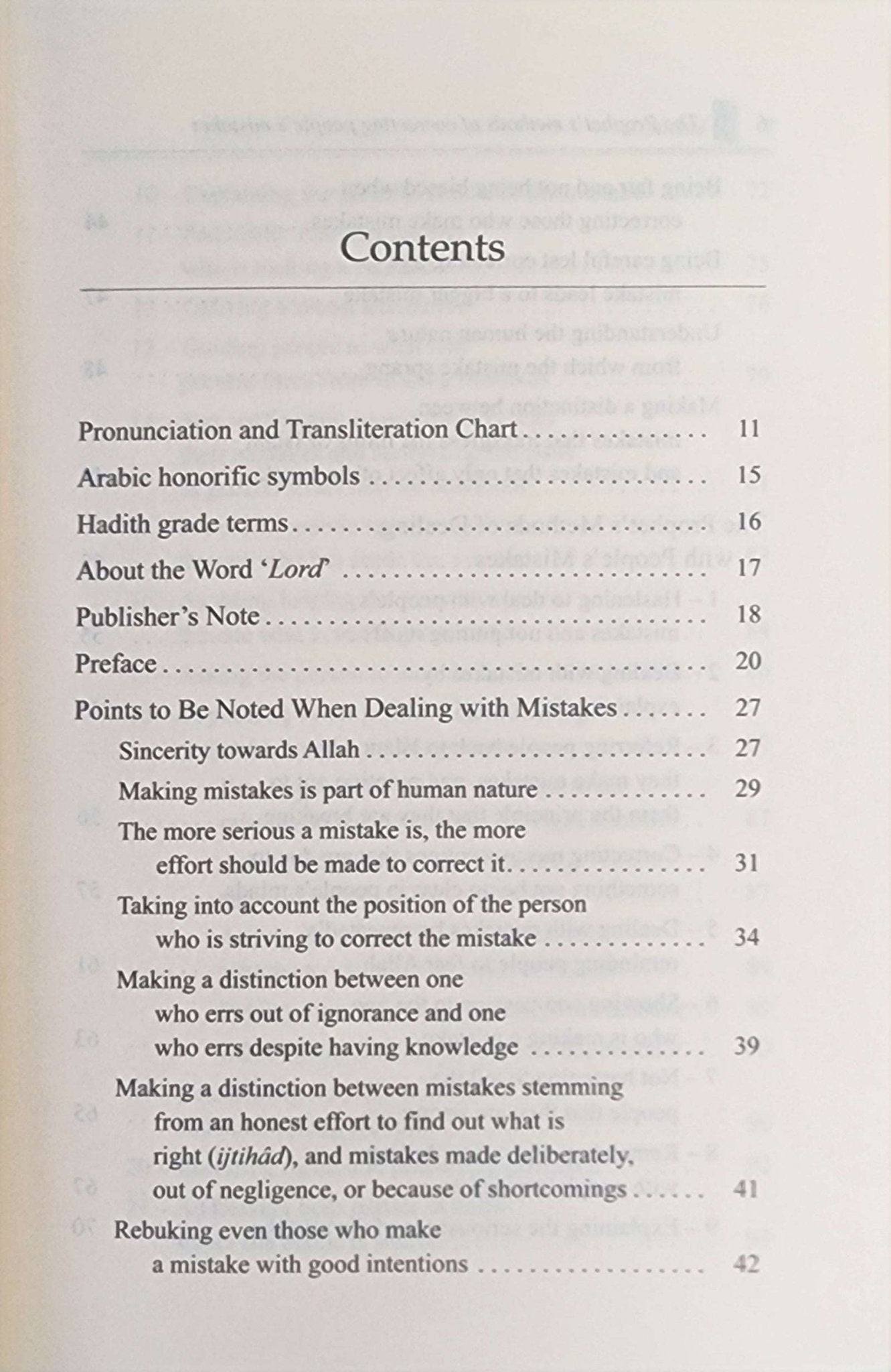 The Prophet's Methods of Correcting Peoples Mistakes | By Muhammad Salih al - Munajjid - The Islamic Book Cafe LLC