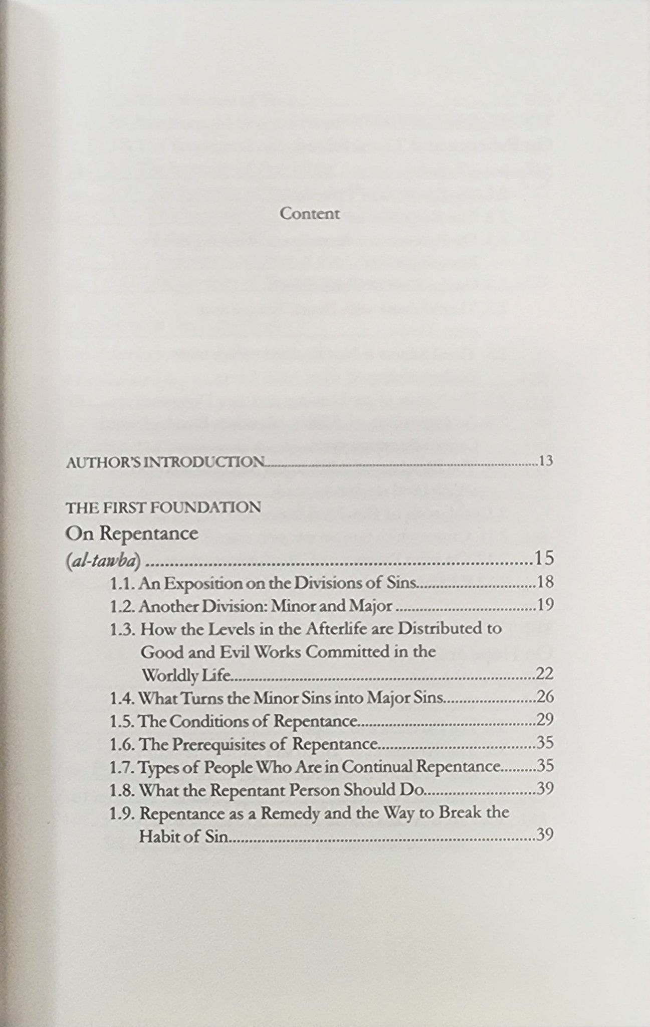 The Purification of The Soul - The Islamic Book Cafe LLC