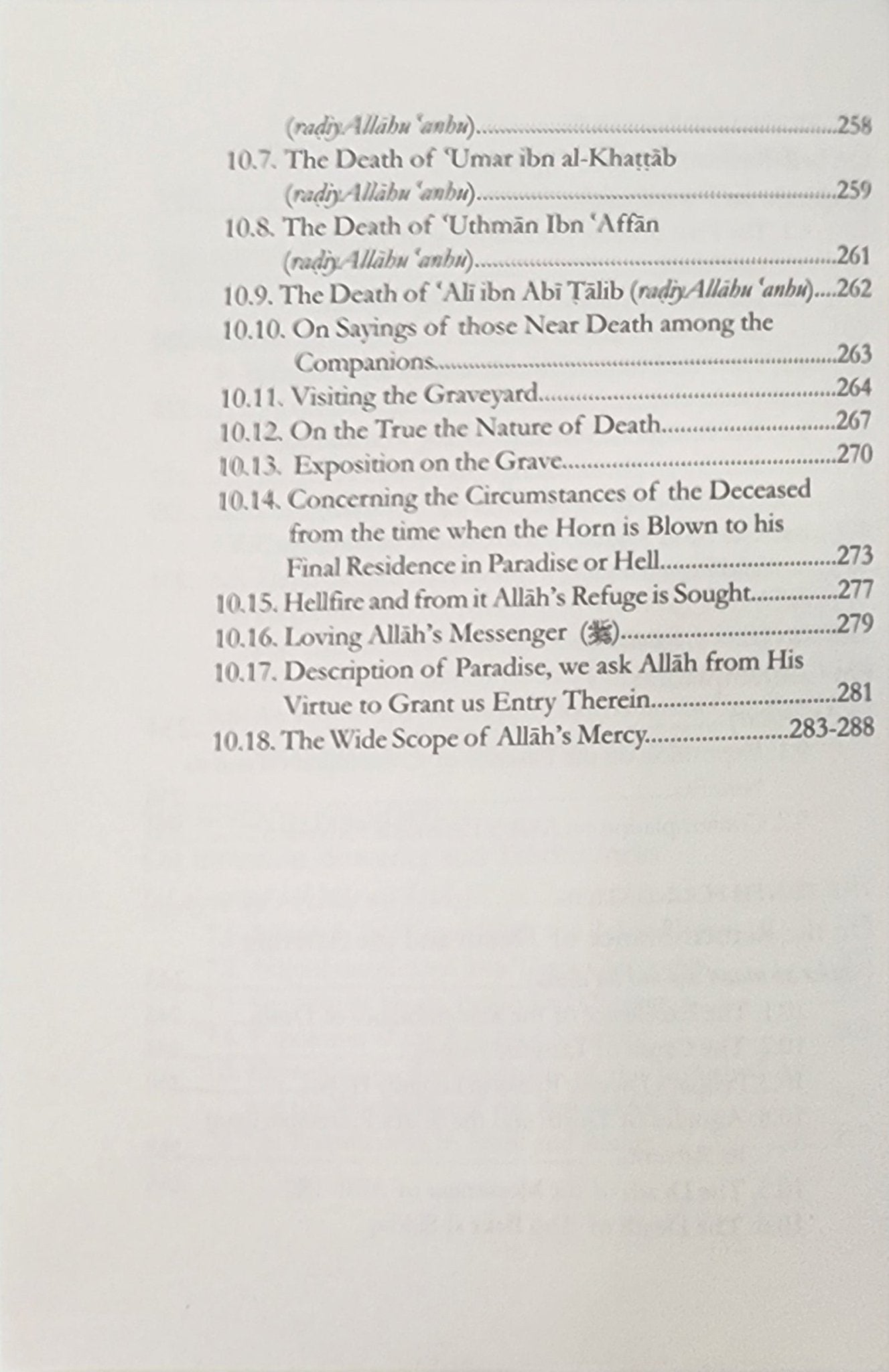 The Purification of The Soul - The Islamic Book Cafe LLC