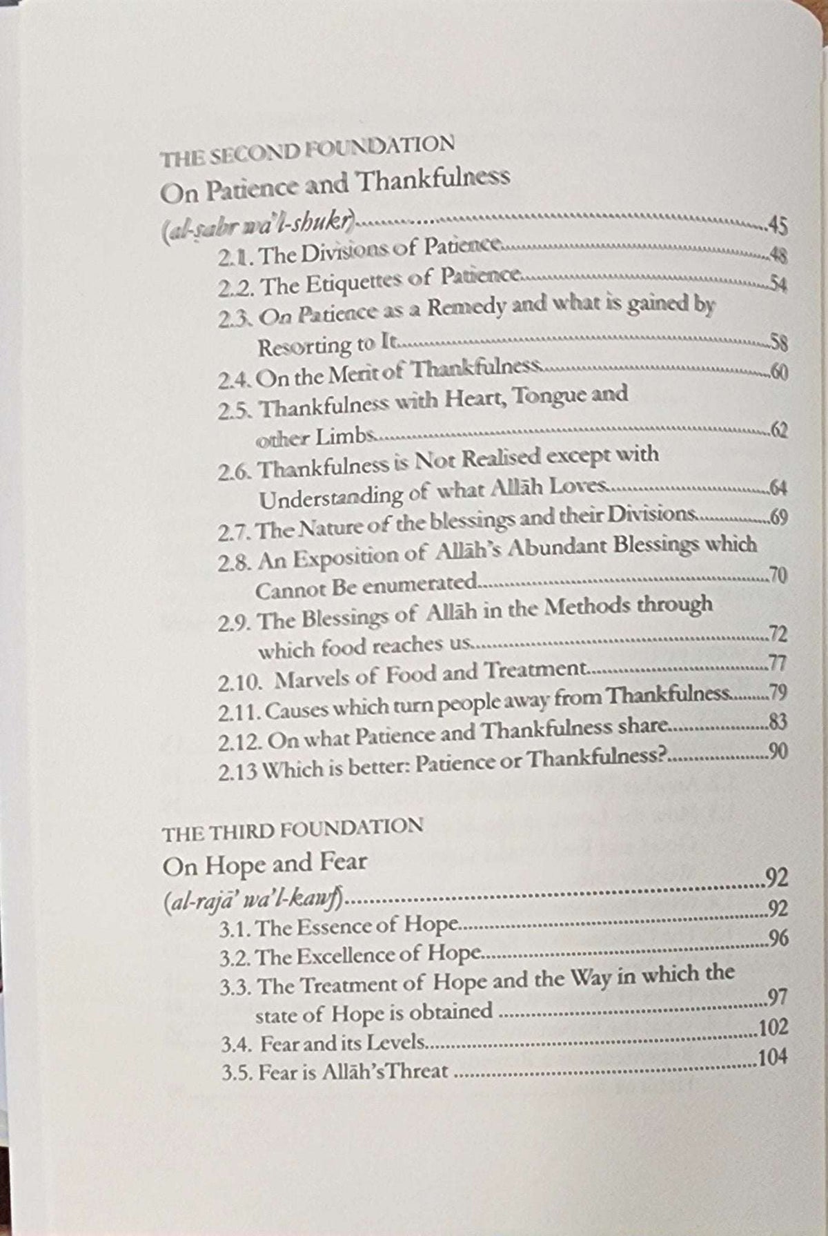 The Purification of The Soul - The Islamic Book Cafe LLC