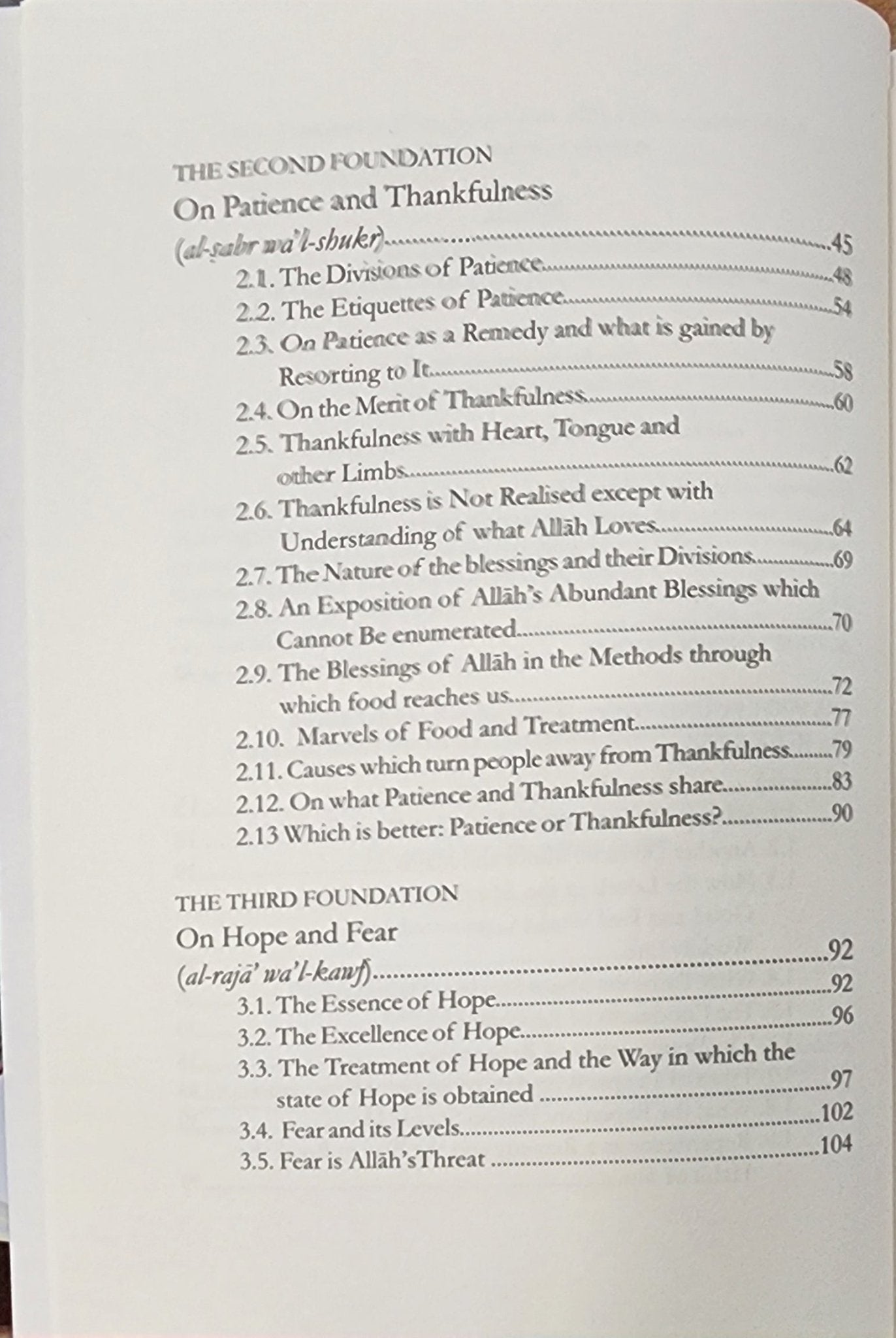 The Purification of The Soul - The Islamic Book Cafe LLC