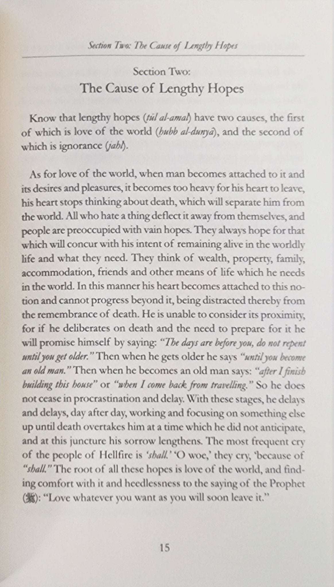The Remembrance of Death And The Afterlife - The Islamic Book Cafe LLC