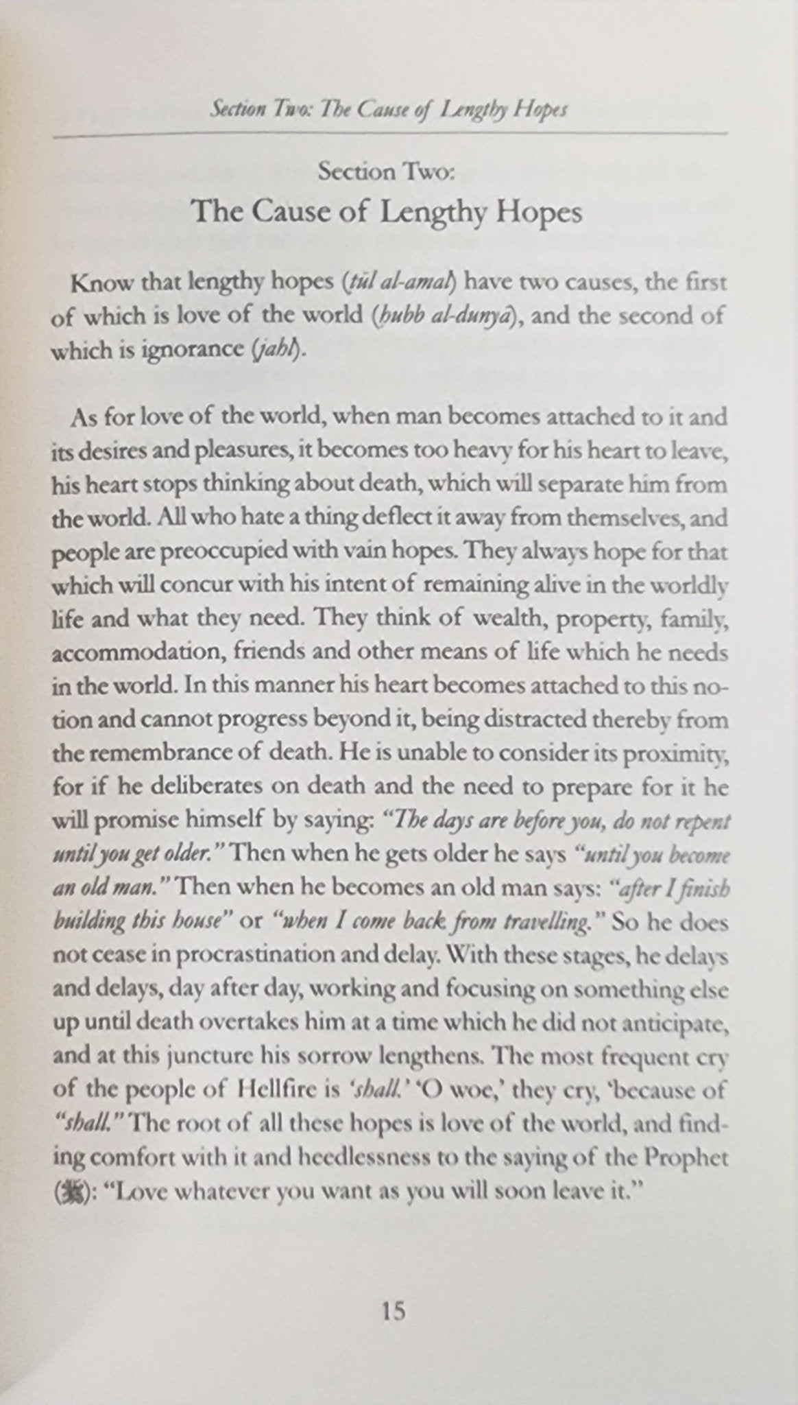 The Remembrance of Death And The Afterlife - The Islamic Book Cafe LLC