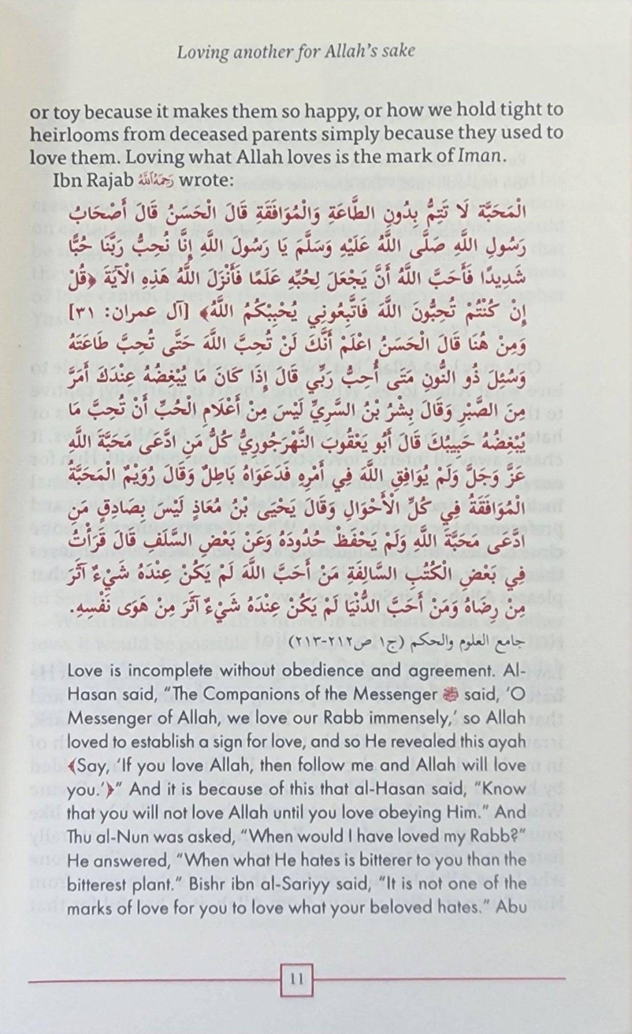 This Is Love By Dr. Ali Albarghouthi - The Islamic Book Cafe LLC