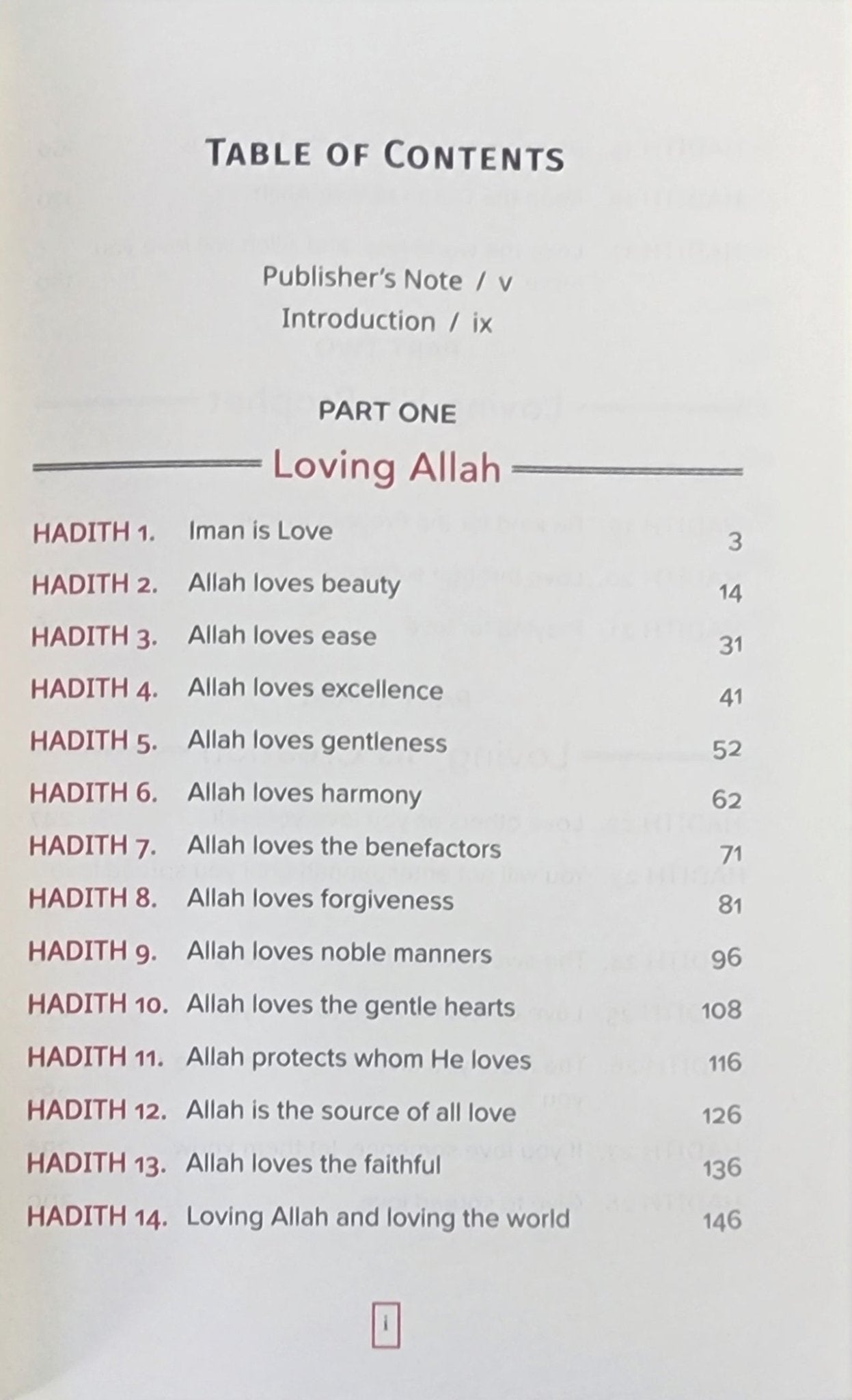 This Is Love By Dr. Ali Albarghouthi - The Islamic Book Cafe LLC