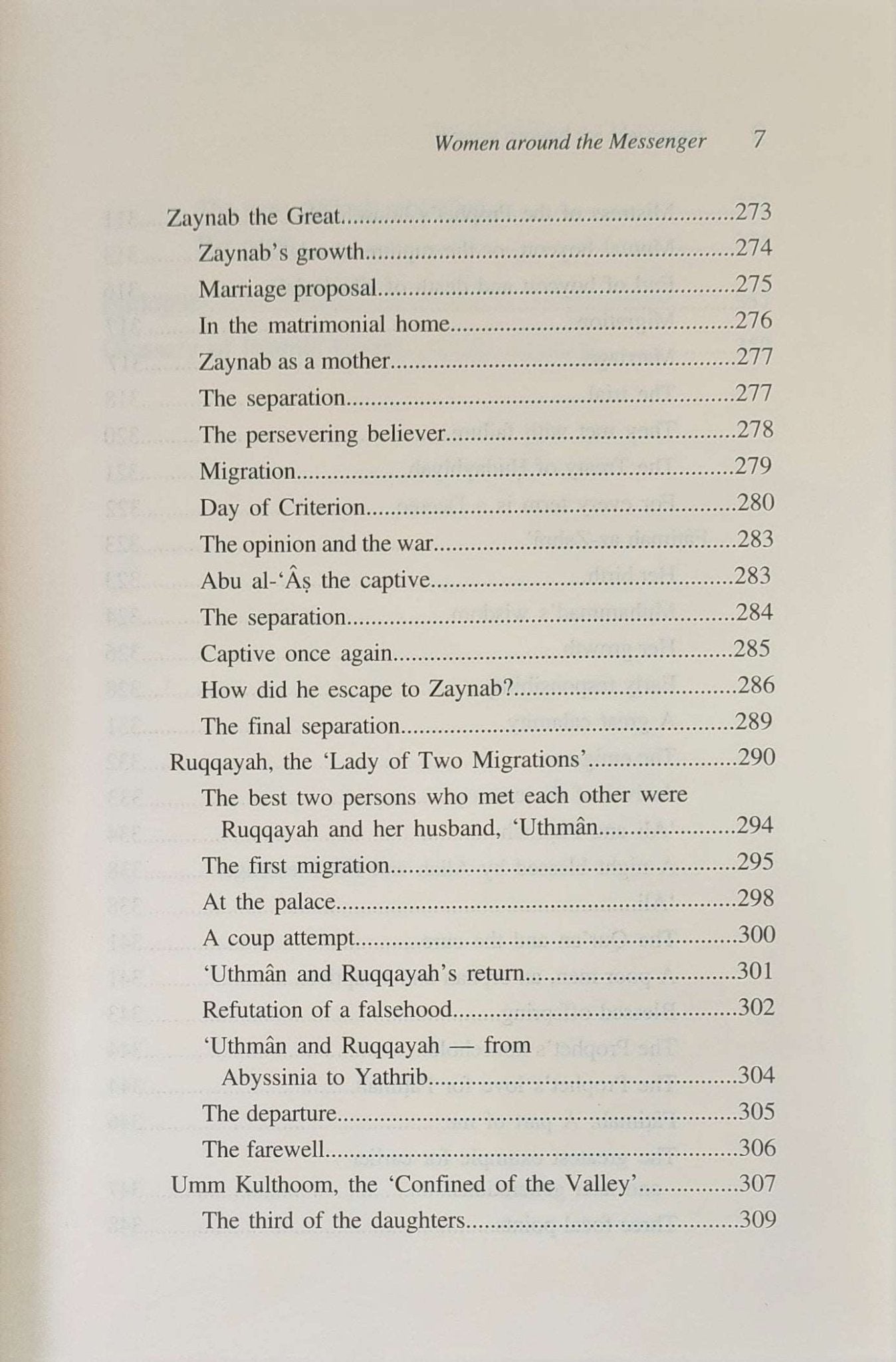 Women around the Messenger - The Islamic Book Cafe LLC