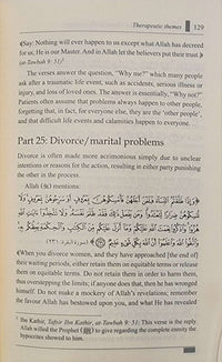 A Reference Guide for Character Development |Therapy From The Quran and Sunnah Series Book 1 - The Islamic Book Cafe LLC