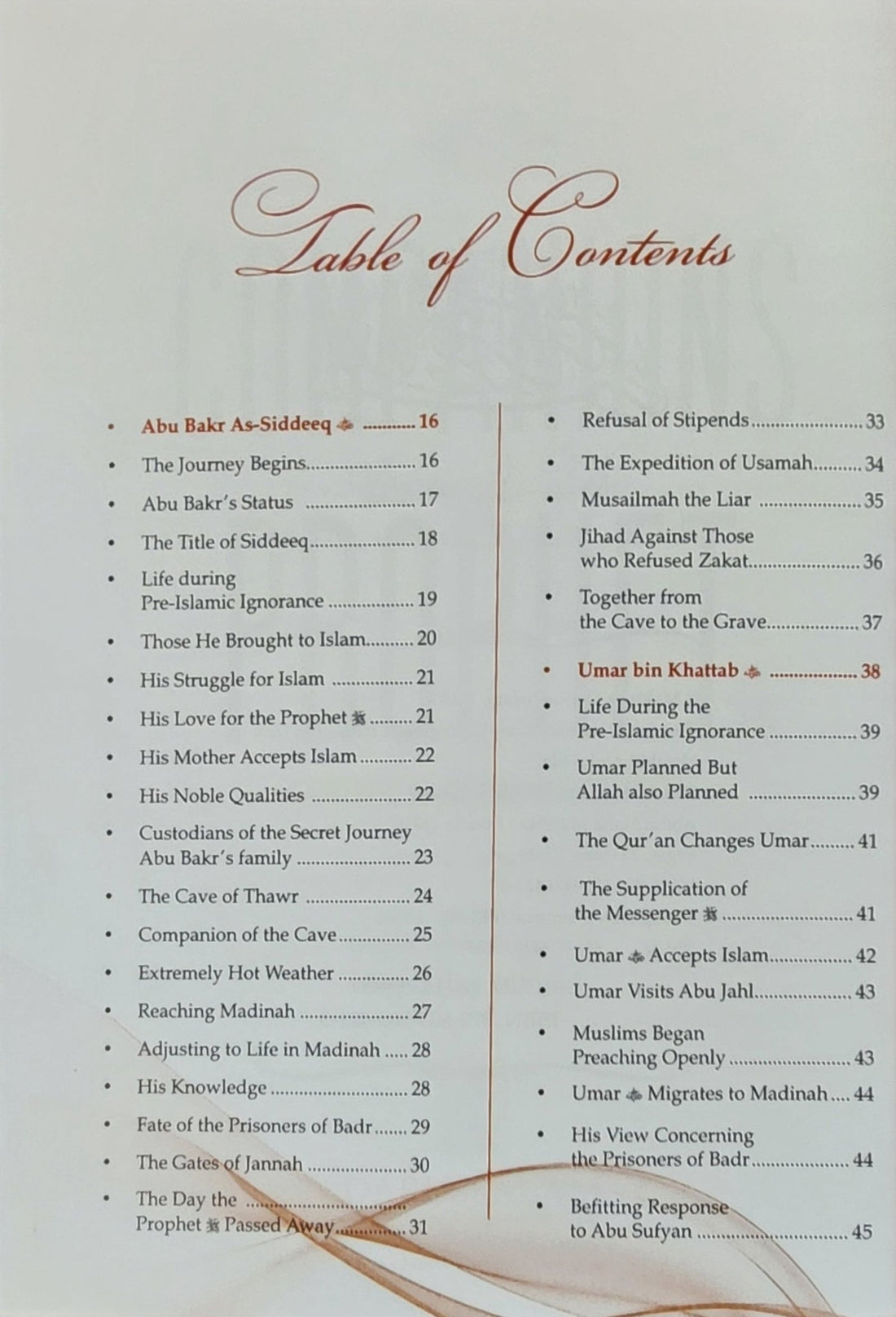 Companions Around The Prophet - The Islamic Book Cafe LLC
