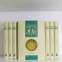 Don't Be Sad - The Islamic Book Cafe LLC