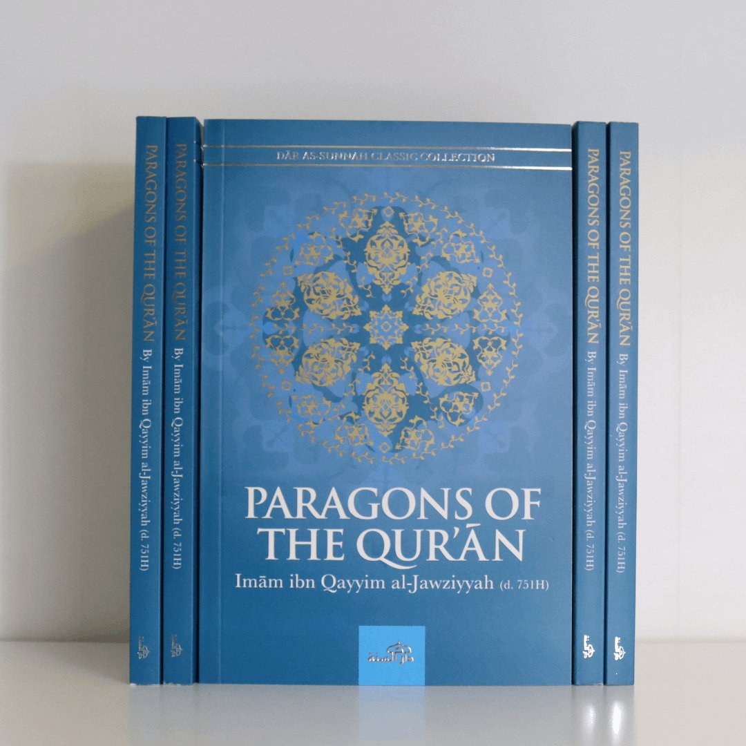 Paragons of The Qur'an - The Islamic Book Cafe LLC