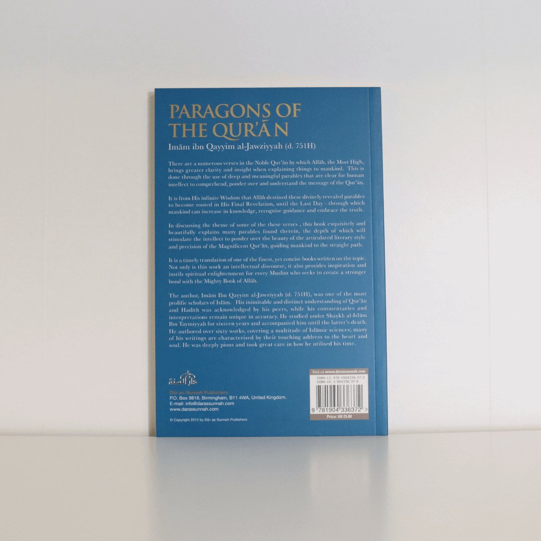 Paragons of The Qur'an - The Islamic Book Cafe LLC