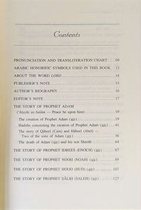 Stories of The Prophets By Ibn Katheer - The Islamic Book Cafe LLC