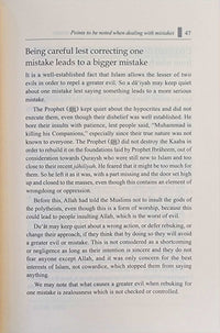 The Prophet's Methods of Correcting Peoples Mistakes | By Muhammad Salih al-Munajjid - The Islamic Book Cafe LLC