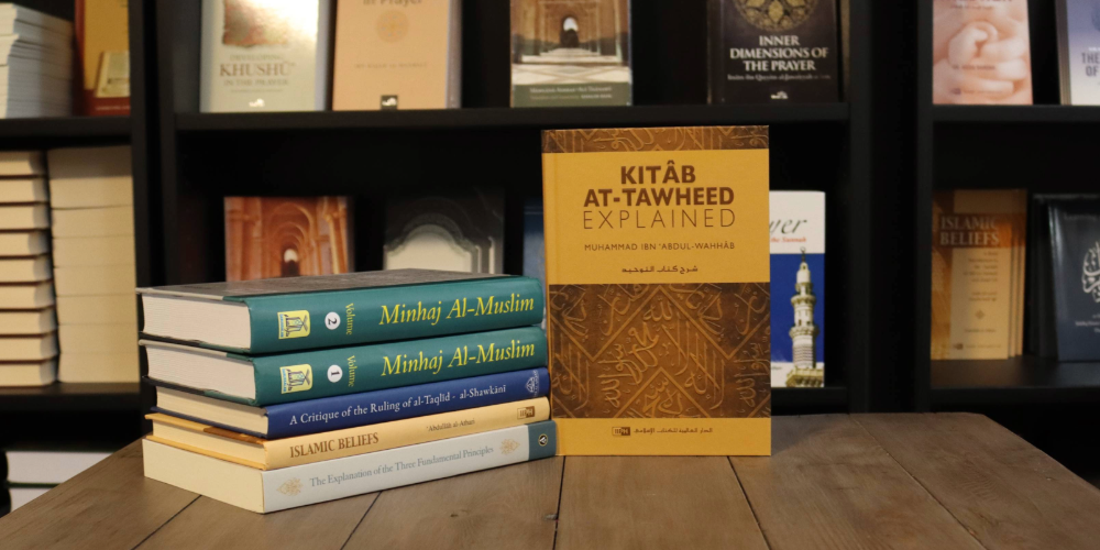 Kitab At-Tawheed: The Book of Monotheism