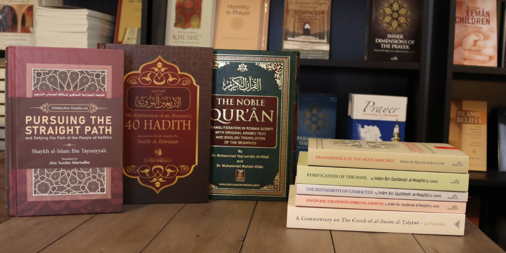 Explore the World of Islamic Knowledge: A Look at The Islamic Book Cafe's Collection