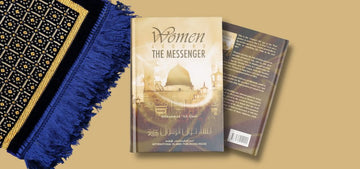 Aminah bint Wahb | Women around the messenger - The Islamic Book Cafe LLC