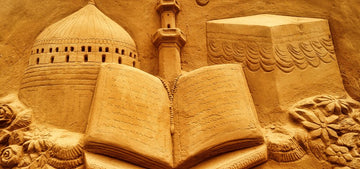 The Four Imams of Sunni Islam: Their Lives, Teachings, and Legacy - The Islamic Book Cafe LLC