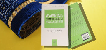 The Stages of Life | Awaking from The Sleep of Heedlessness - The Islamic Book Cafe LLC