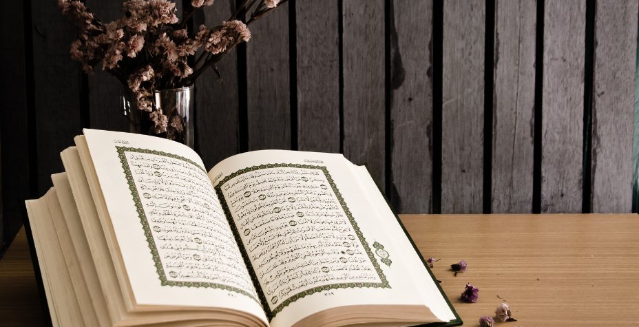 What Books are Important to Muslims: A Comprehensive Guide - The Islamic Book Cafe LLC