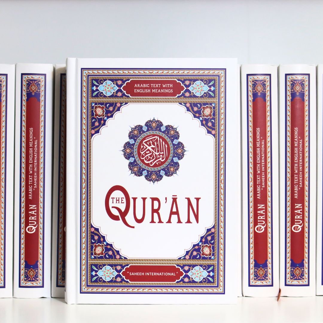 Qur'an - The Islamic Book Cafe LLC