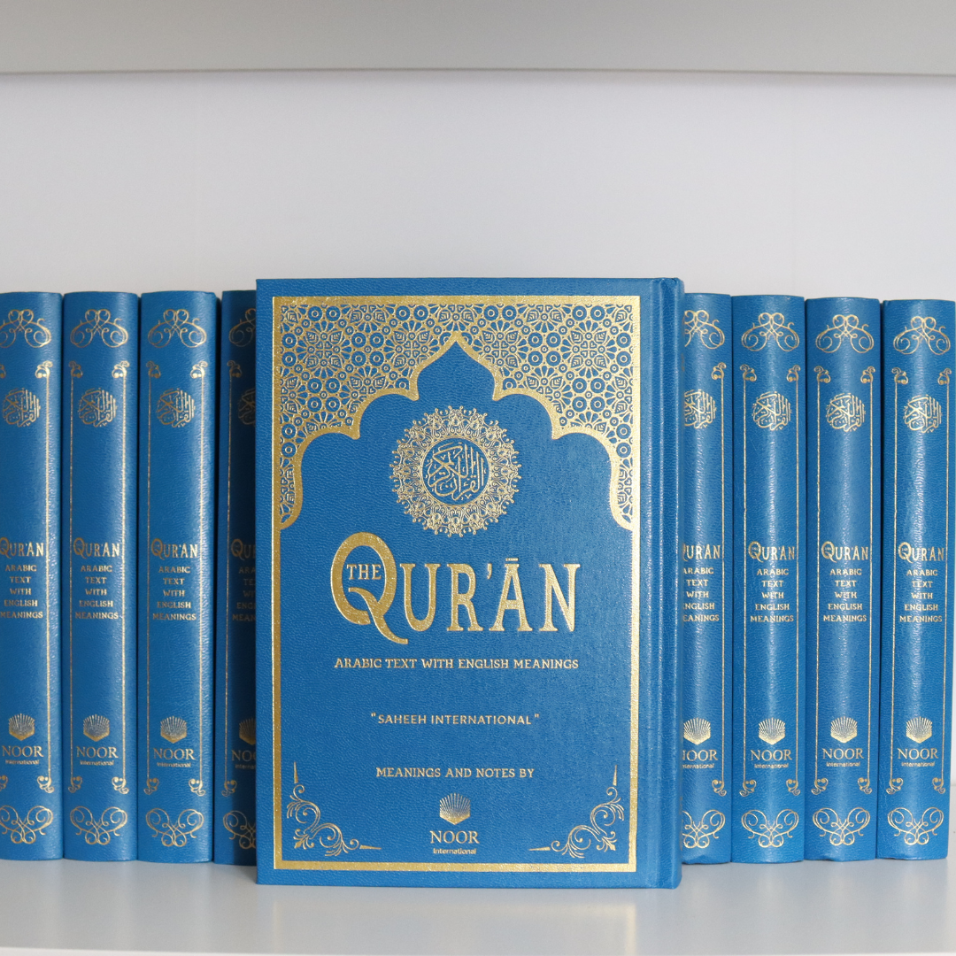 The Quran Arabic Text With English Meanings Saheeh International Hardback