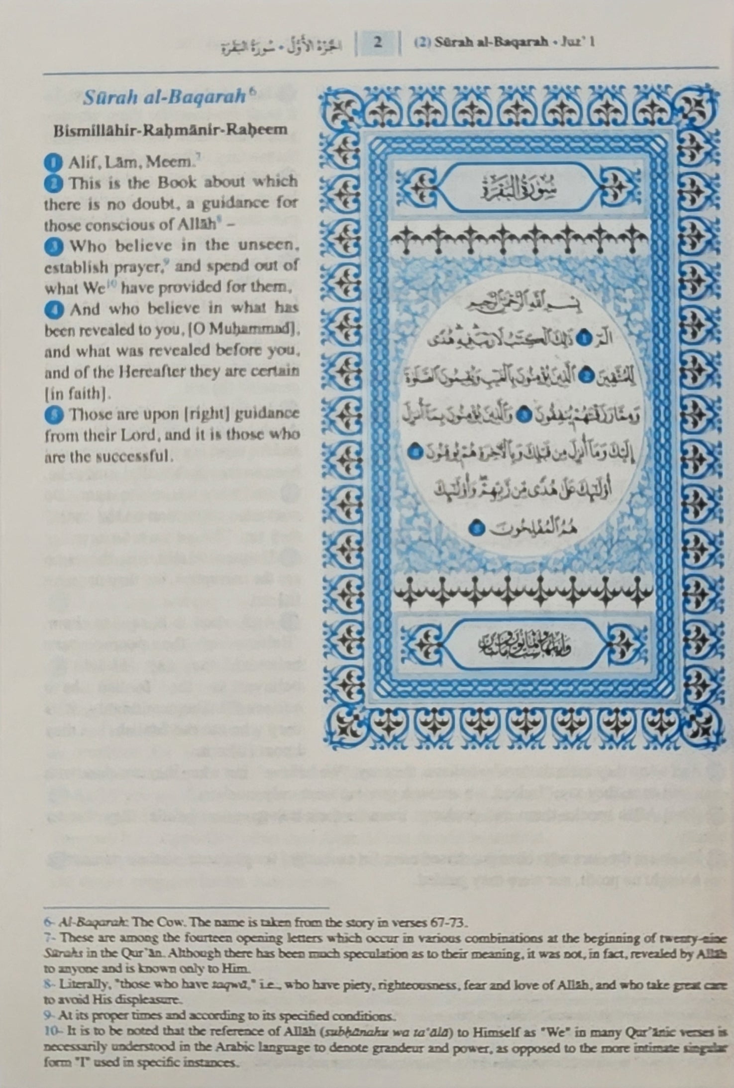 The Quran Arabic Text With English Meanings Saheeh International