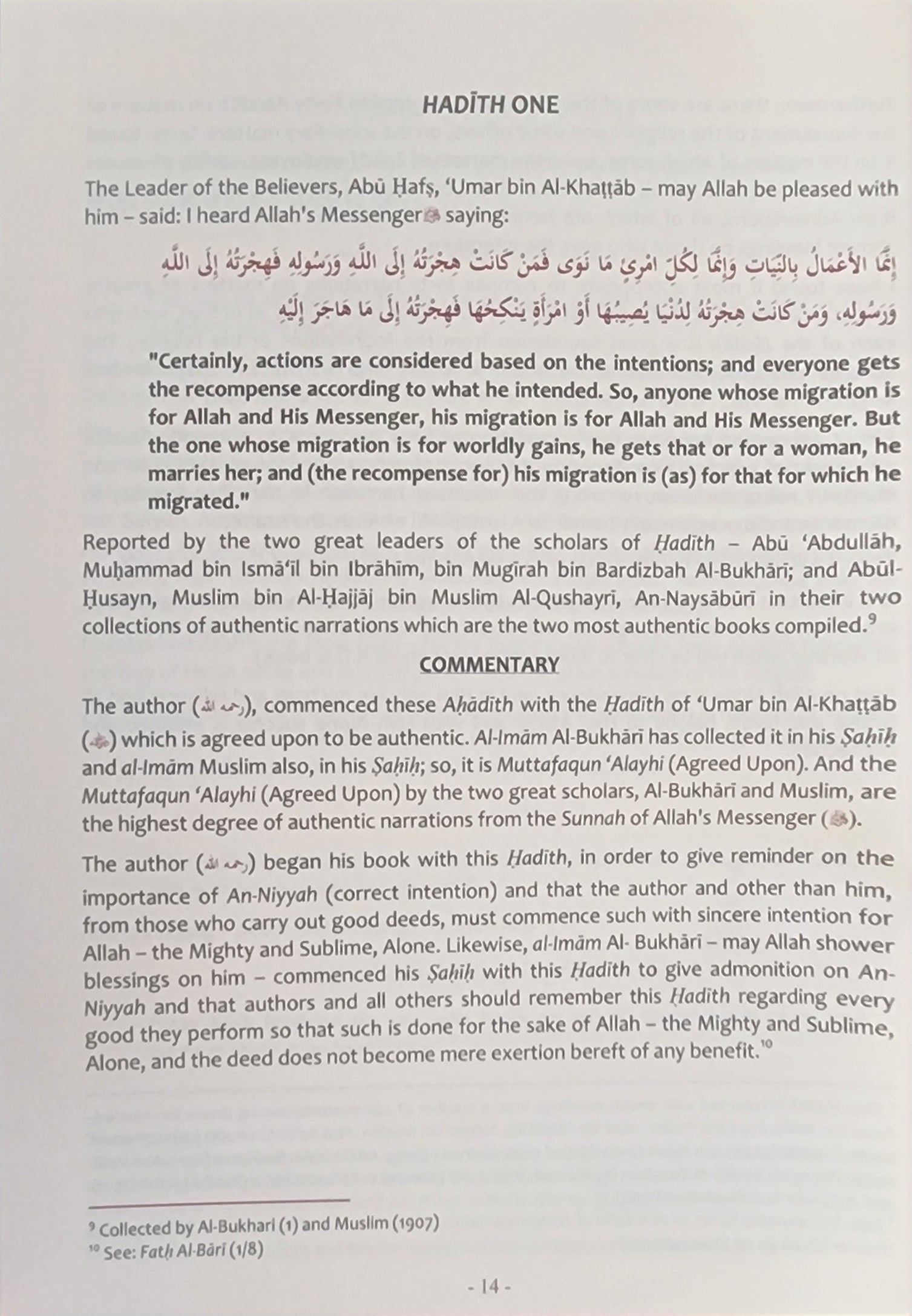 The Explantion of Imam An-Nawawi's 40 Hadith By Shaykh Saalih Al- Fawzaan