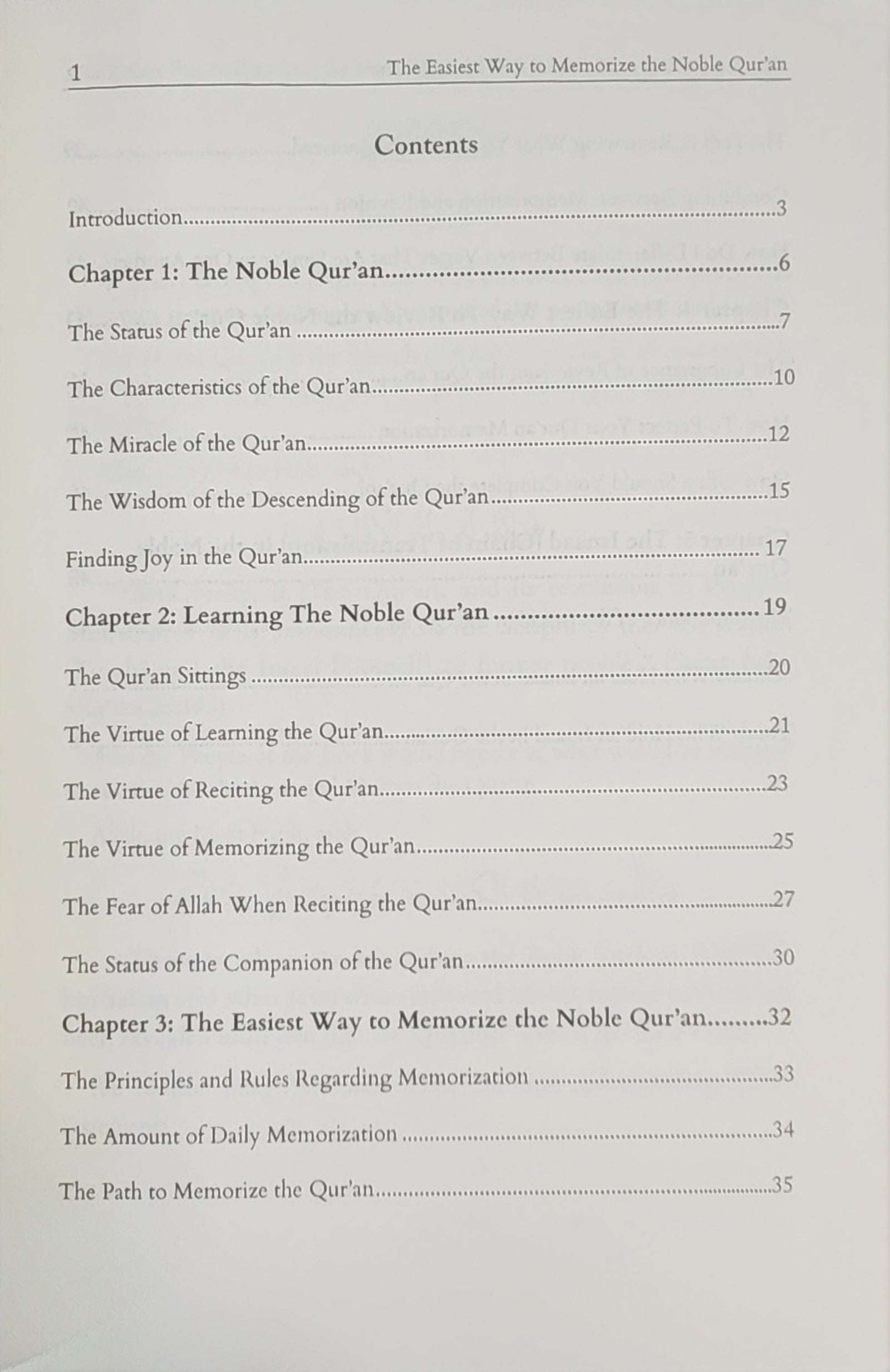 The Easiest Way To Memorize The Noble Quran By Dr. Abdul Muhsin bin Muhammad Al-Qasim
