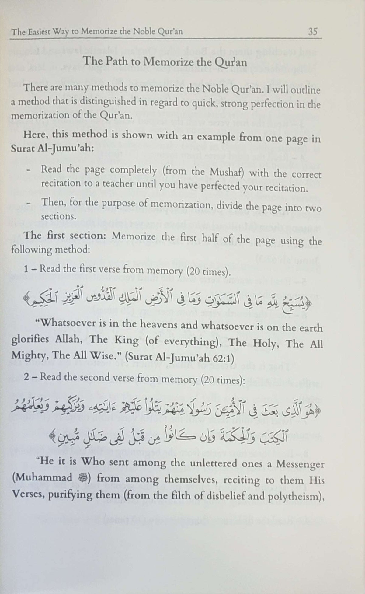 The Easiest Way To Memorize The Noble Quran By Dr. Abdul Muhsin bin Muhammad Al-Qasim