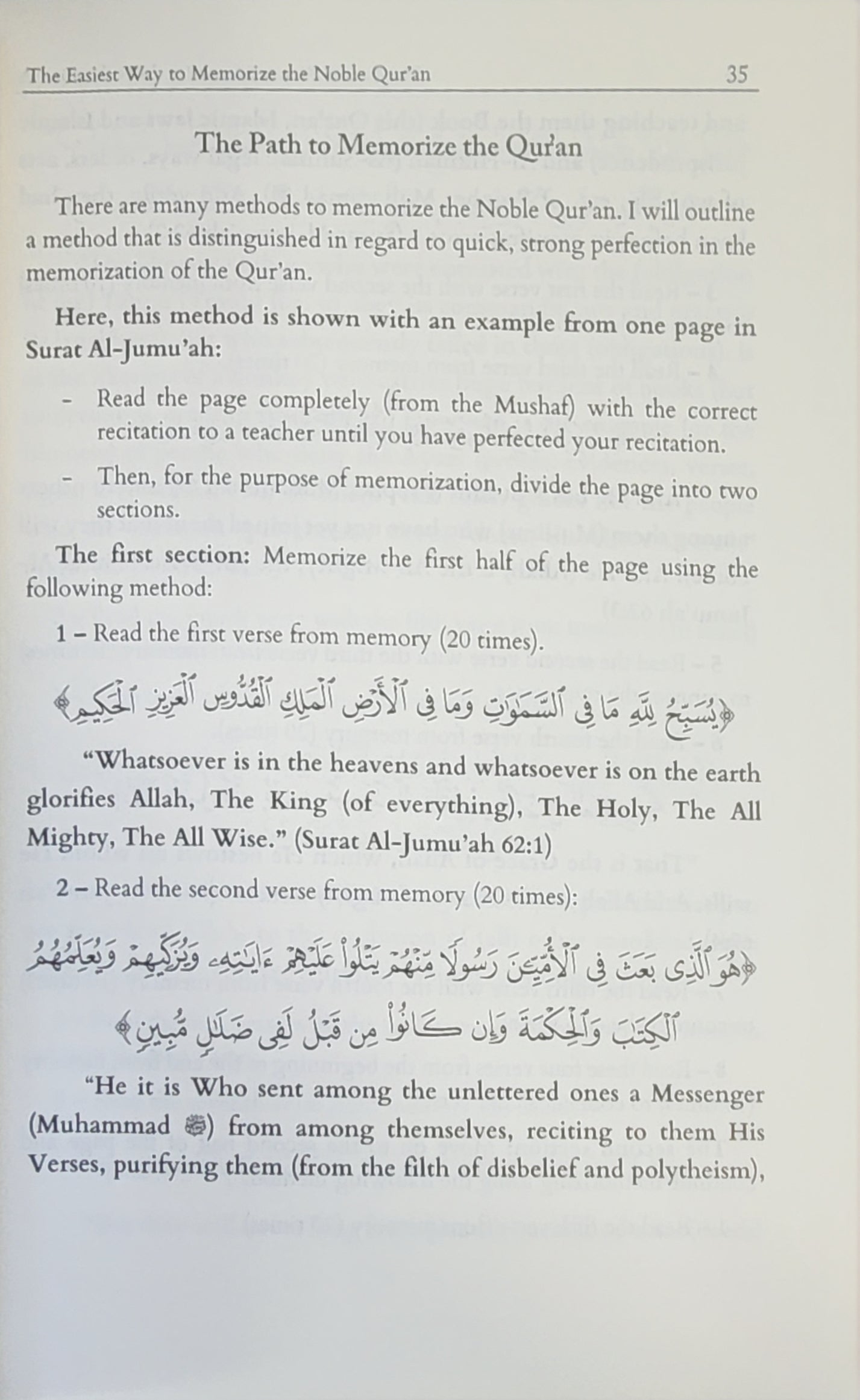 The Easiest Way To Memorize The Noble Quran By Dr. Abdul Musin bin Muhammad Al-Qasim