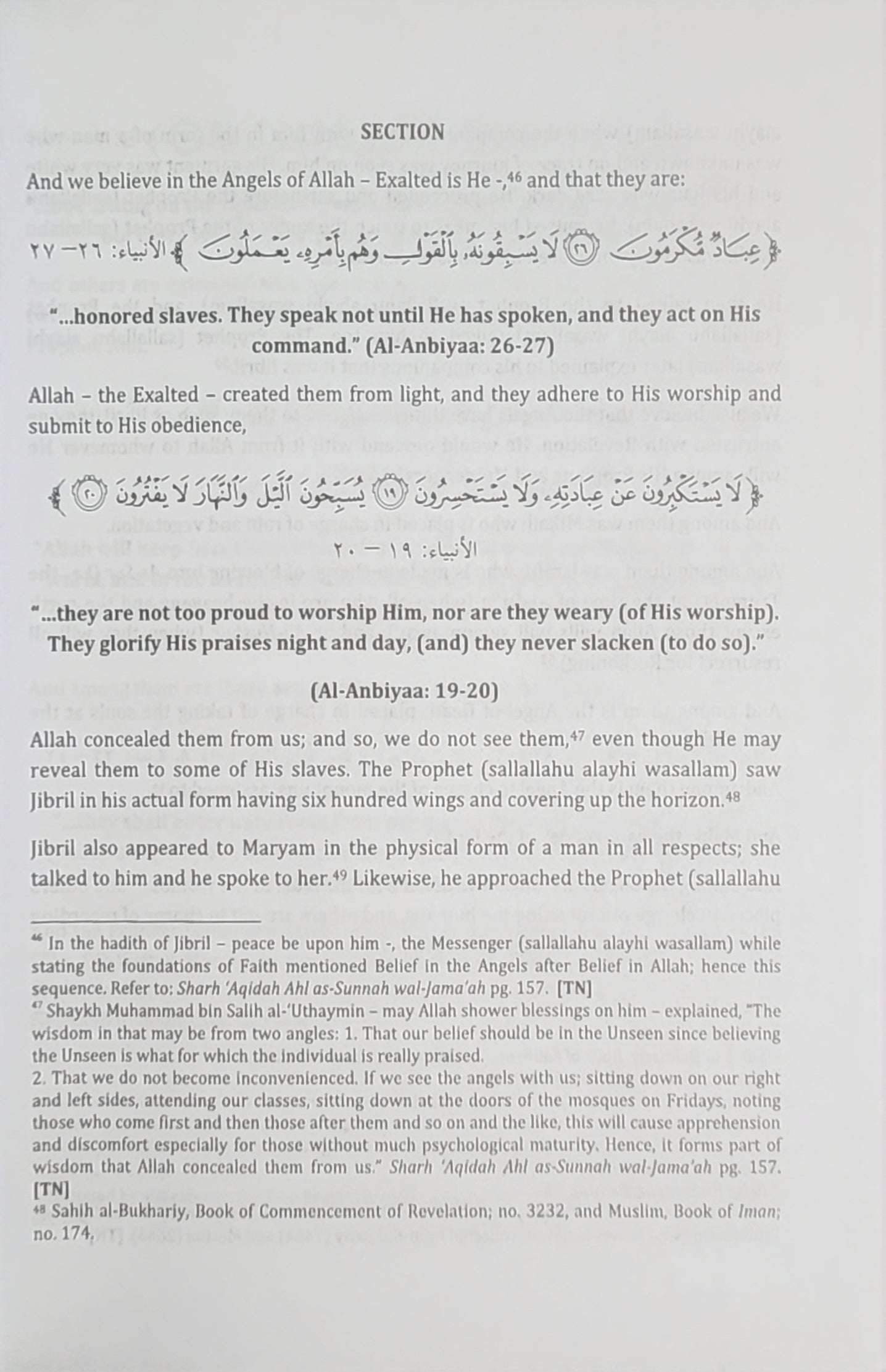 The Creed of Ahlus-Sunnah Wal-Jamaah — full view — The Islamic Book Cafe