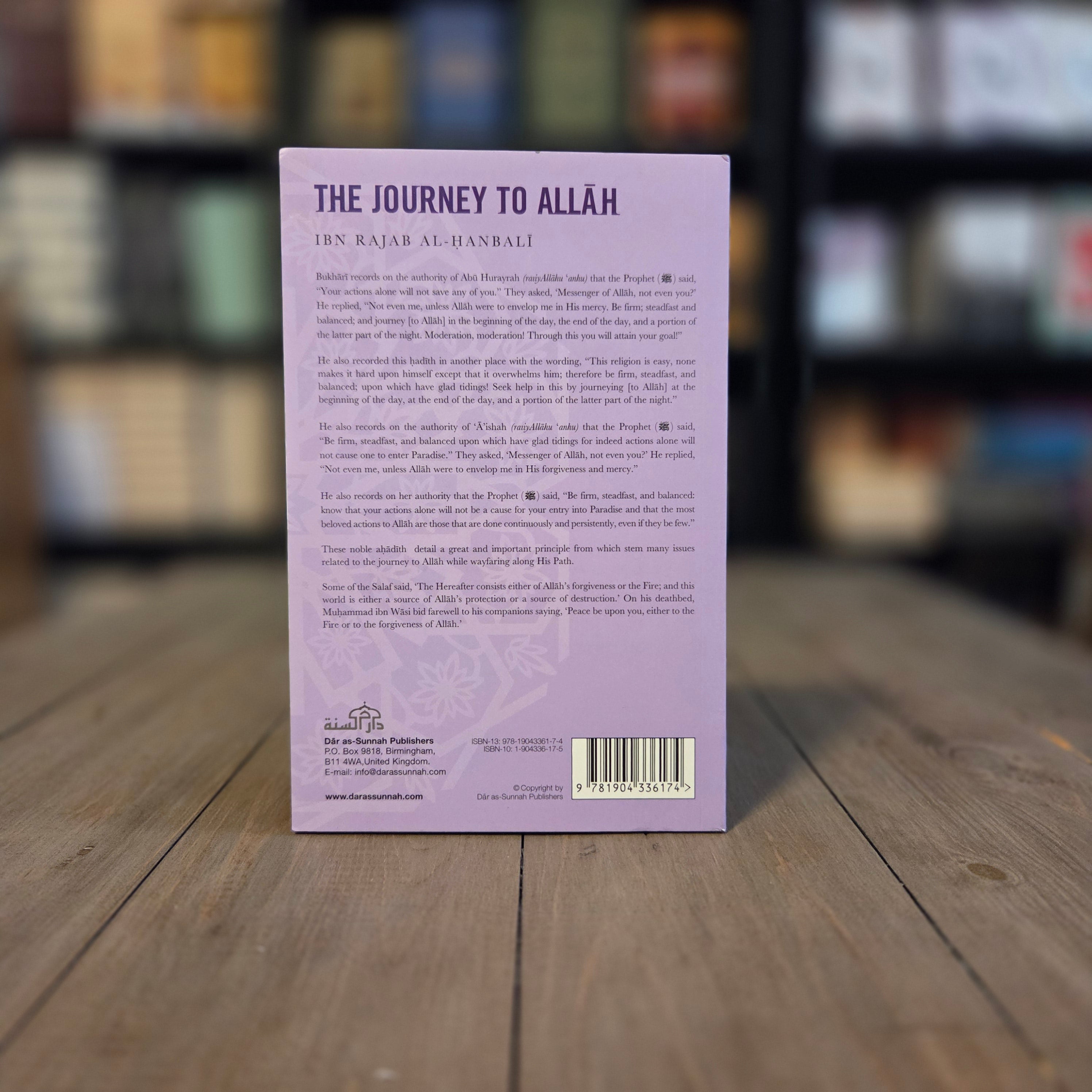 Journey To Allah By Ibn Rajab al-Hanbali