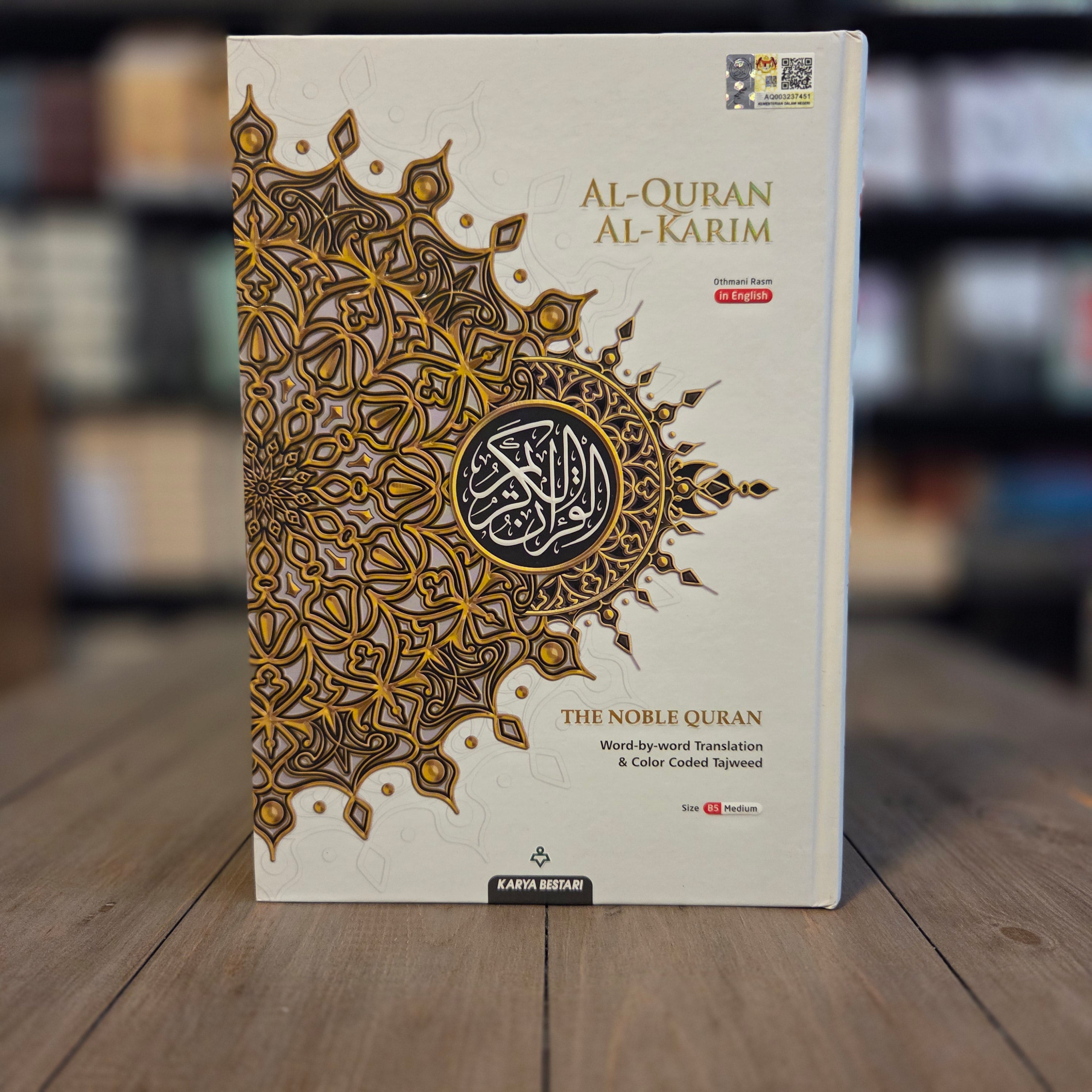 Al-Quran Al-Karim The Noble Quran Word-by-Word Translation & Color Coded Tajweed Medium B5
