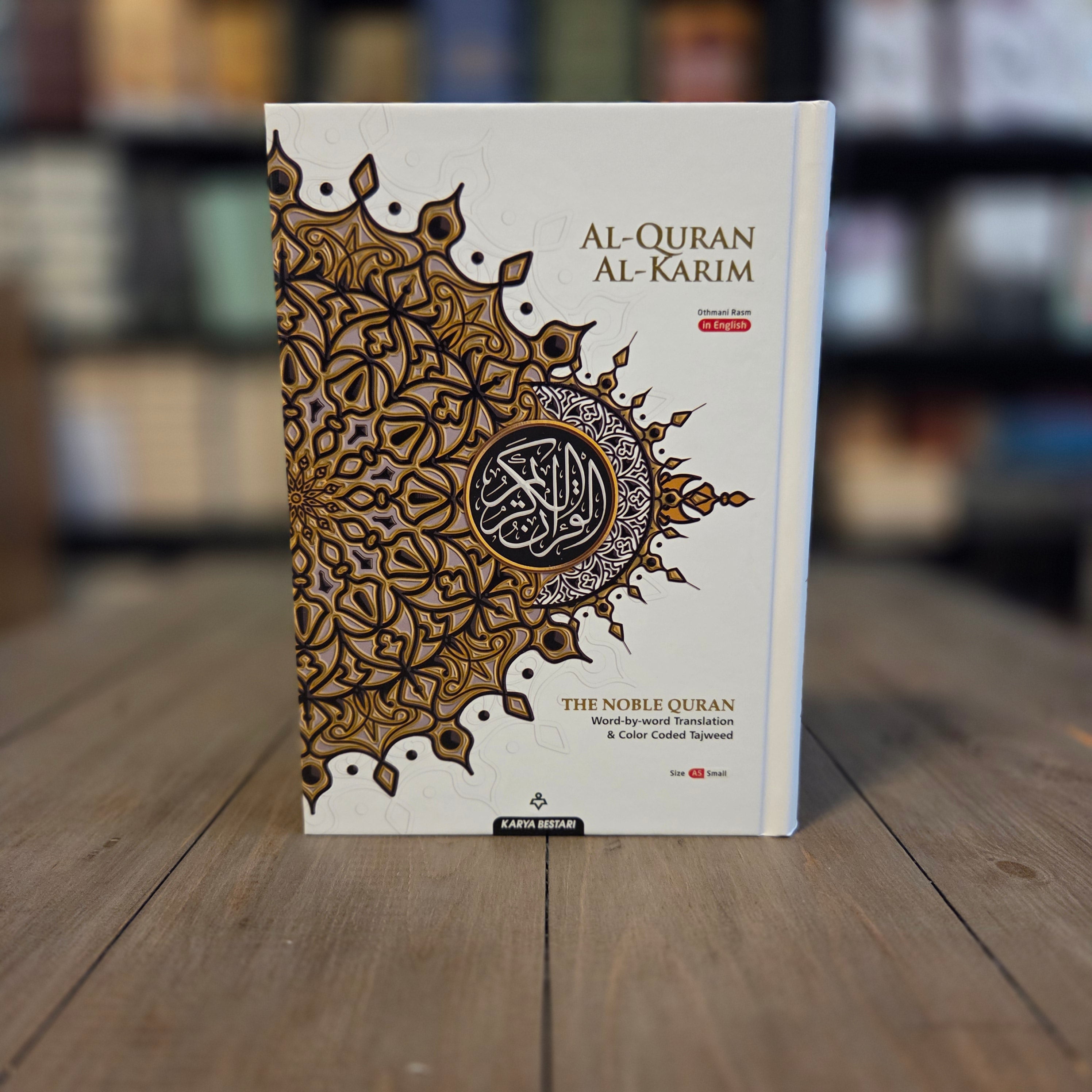 Al-Quran Al-Karim The Noble Quran Word-by-Word Translation & Color Coded Tajweed Small A5